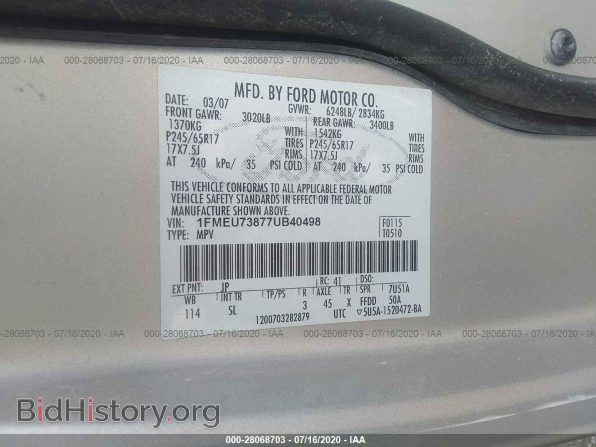 2007 FORD EXPLORER - VIN: 1FMEU73877UB40498 - Photo 9