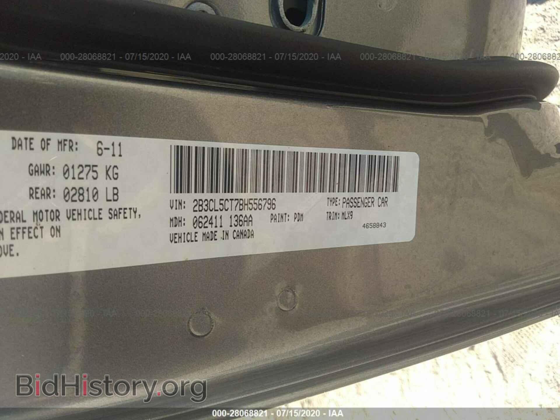 2011 DODGE CHARGER - VIN: 2B3CL5CT7BH556796 - Фото 9