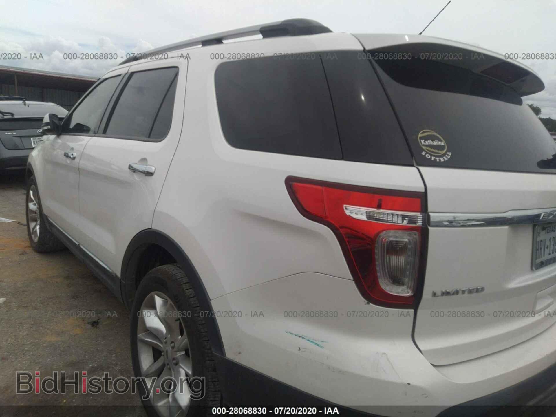 2014 FORD EXPLORER - VIN: 1FM5K7F8XEGA43275 - Photo 3