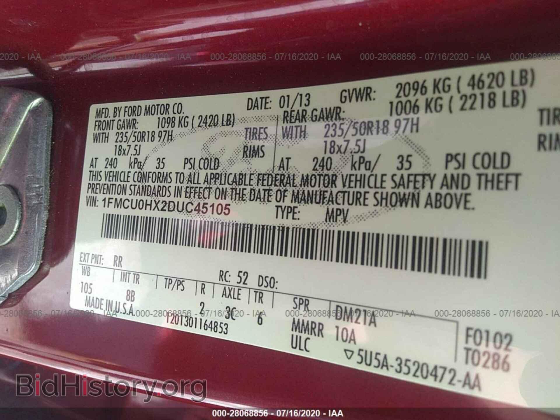2013 FORD ESCAPE - VIN: 1FMCU0HX2DUC45105 - Photo 9