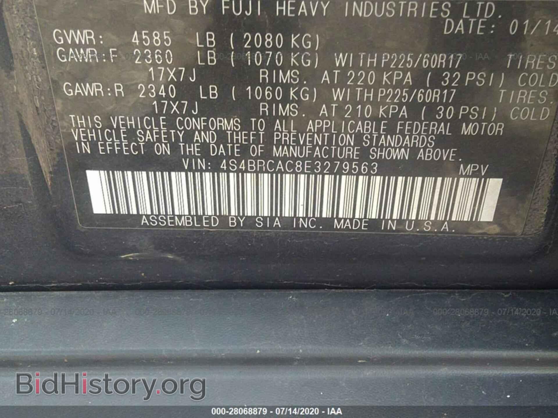 2014 SUBARU OUTBACK - VIN: 4S4BRCAC8E3279563 - Фото 9