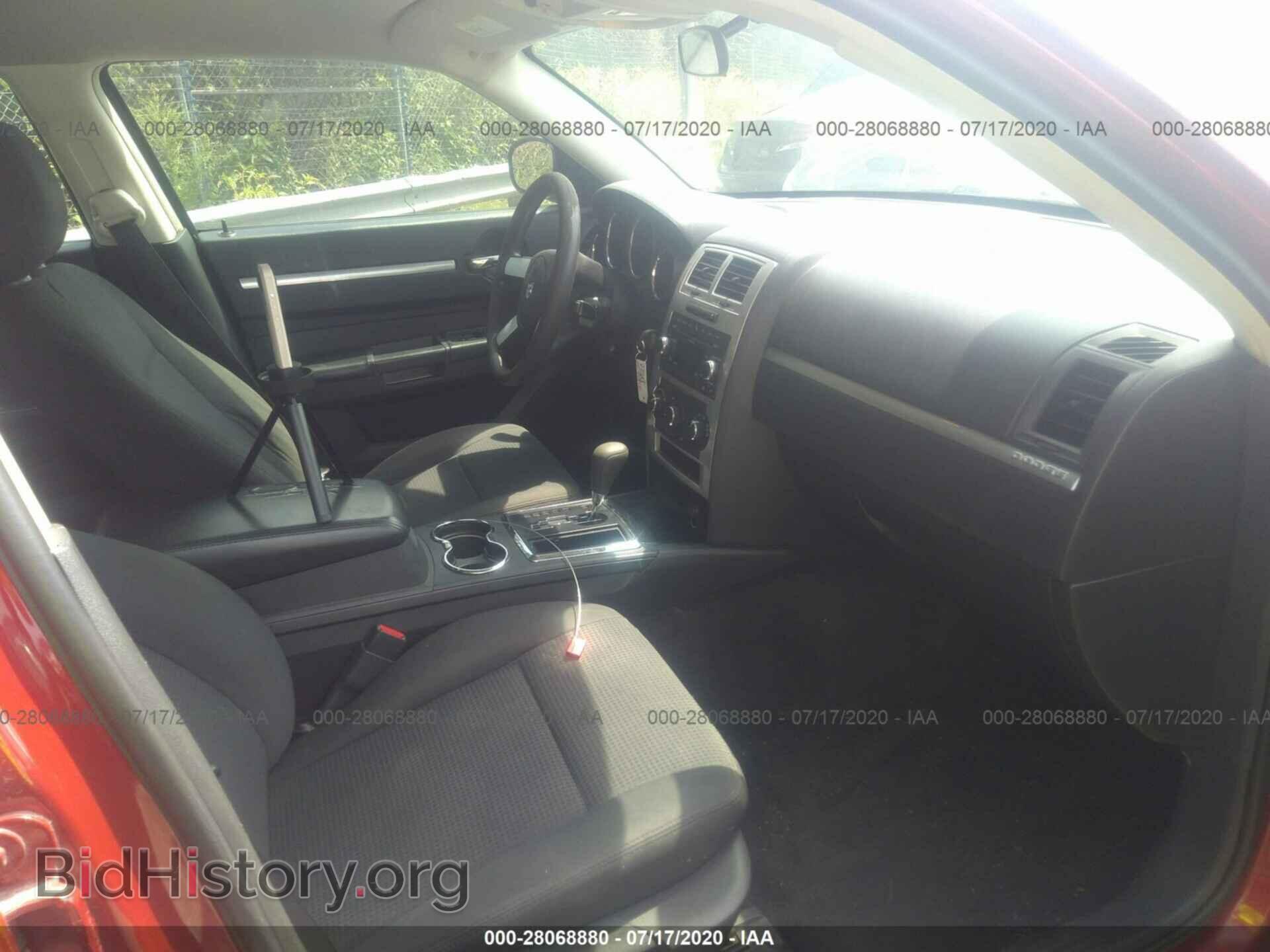 2010 DODGE CHARGER - VIN: 2B3CA3CV7AH305609 - Фото 5