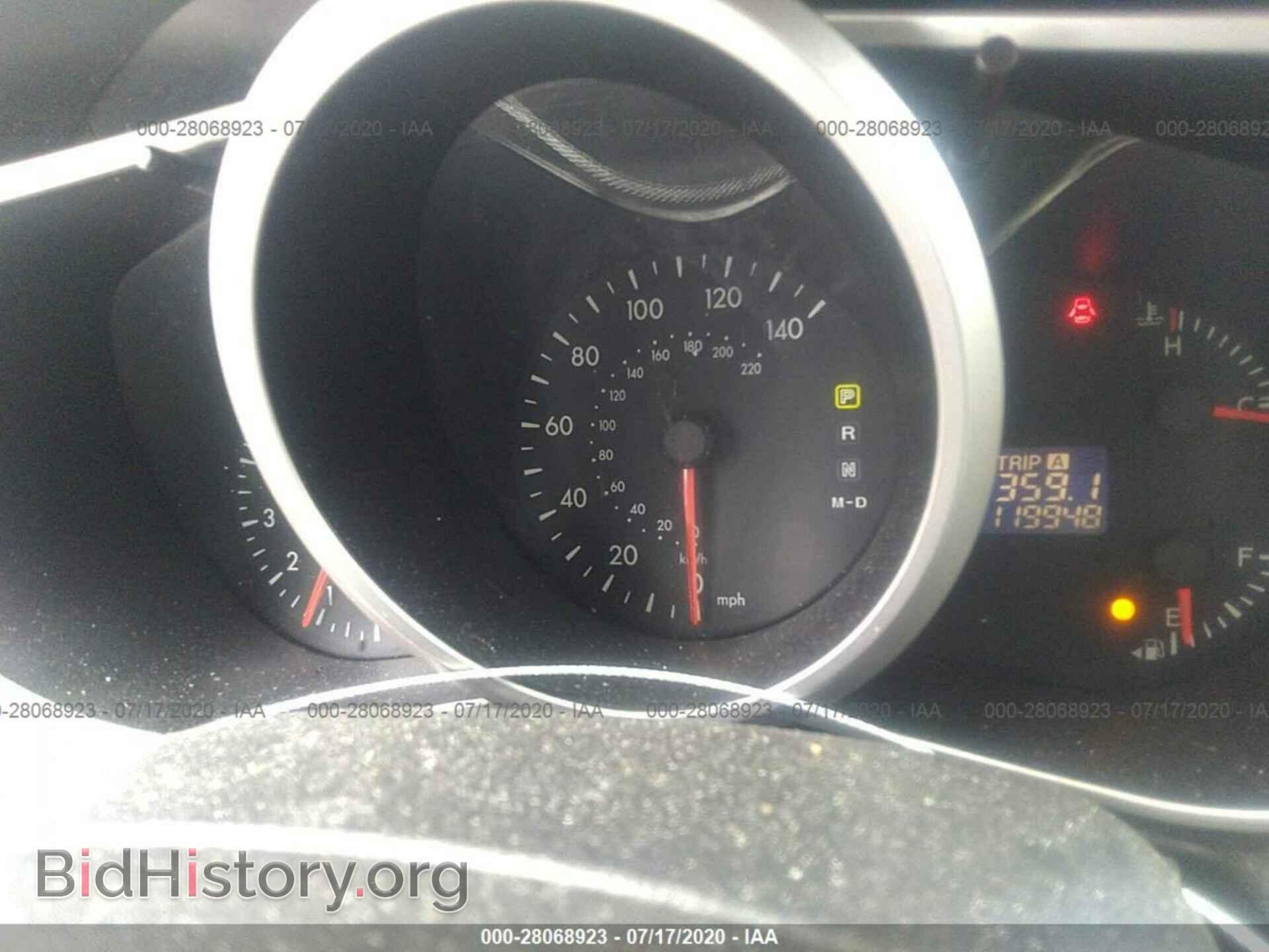 2011 MAZDA CX-7 - VIN: JM3ER2A54B0353871 - Photo 7