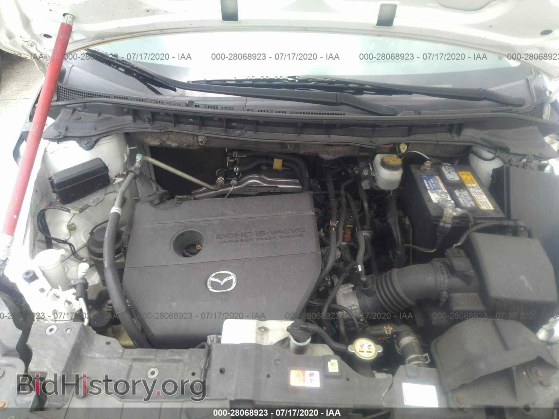 2011 MAZDA CX-7 - VIN: JM3ER2A54B0353871 - Photo 10