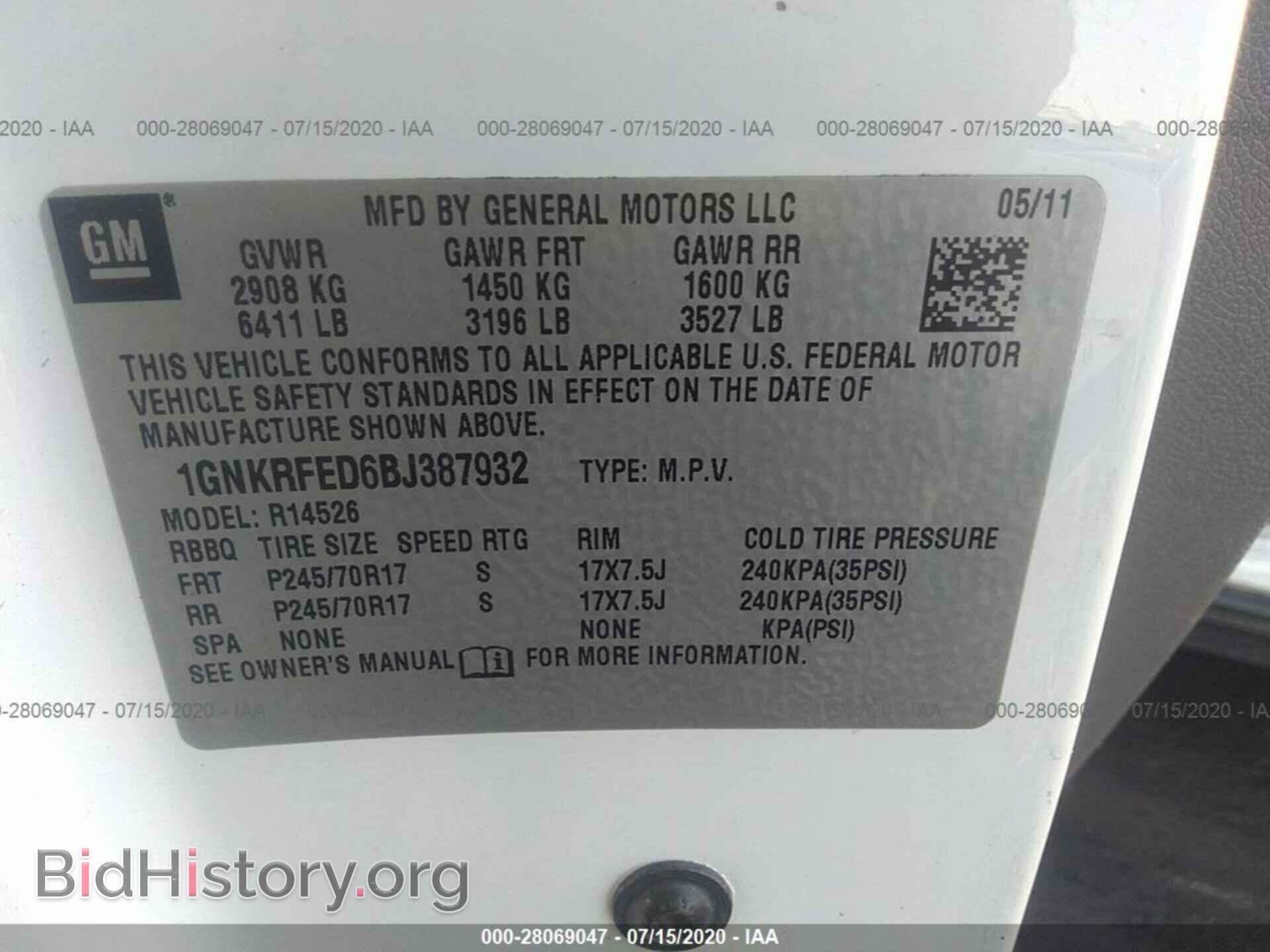 2011 CHEVROLET TRAVERSE - VIN: 1GNKRFED6BJ387932 - Фото 9