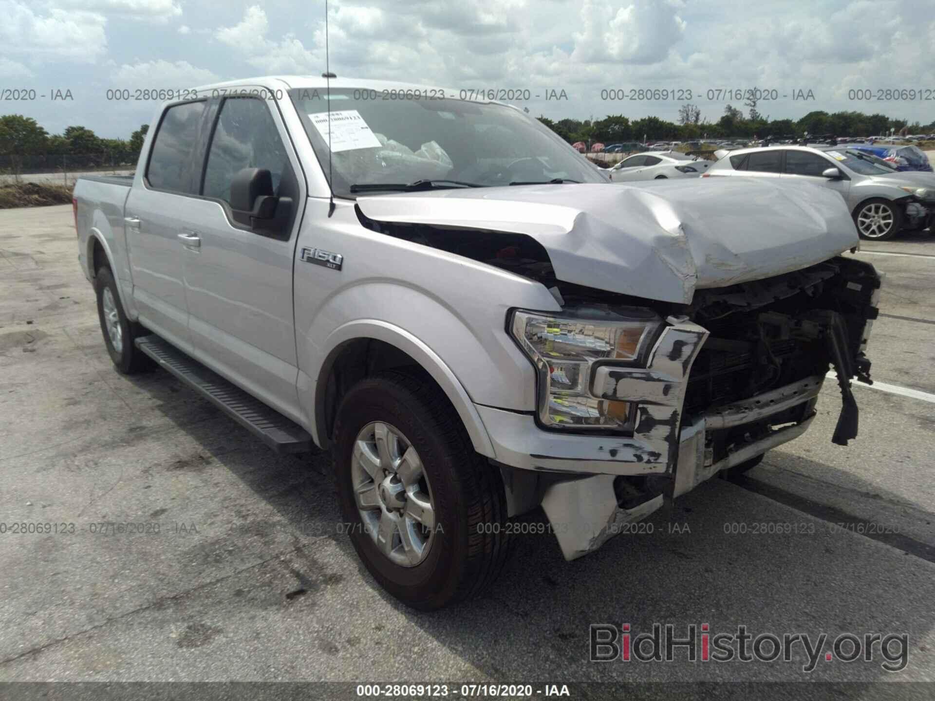 Photo 1FTEW1CFXGKE12273 - FORD F-150 2016