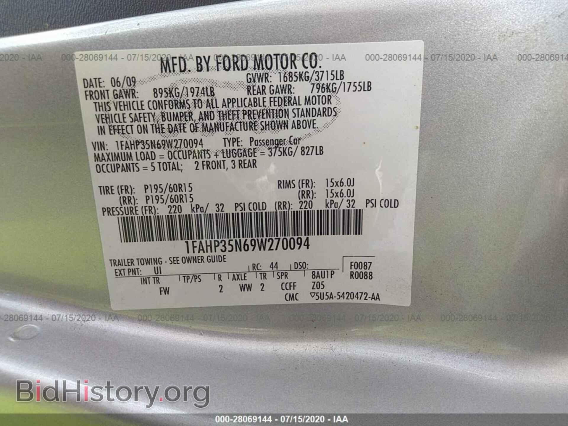 2009 FORD FOCUS - VIN: 1FAHP35N69W270094 - Photo 9