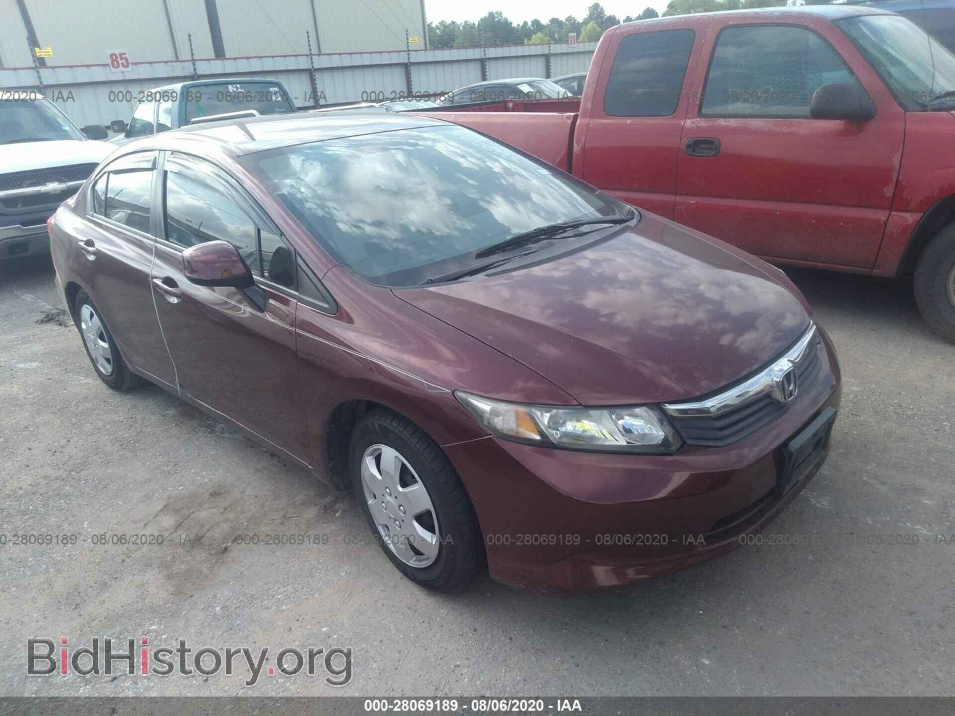 Фотография 2HGFB2F55CH604602 - HONDA CIVIC SDN 2012