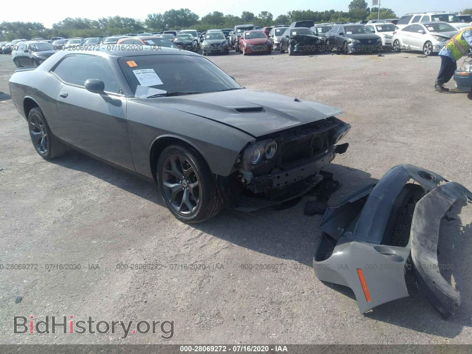 Фотография 2C3CDZAG1KH529283 - DODGE CHALLENGER 2019