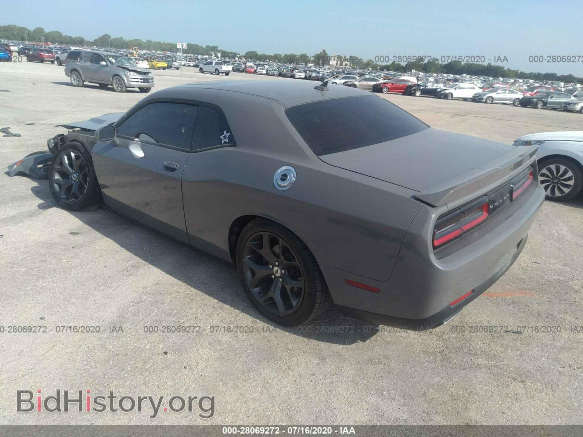 2019 DODGE CHALLENGER - VIN: 2C3CDZAG1KH529283 - Фото 3