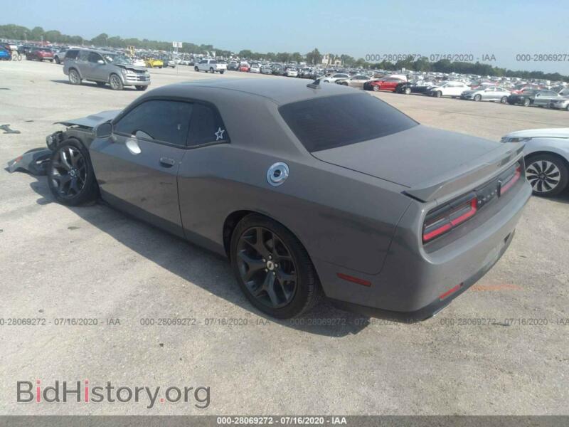 2019 Dodge CHALLENGER (VIN 2C3CDZAG1KH529283) — фото 3 из 12