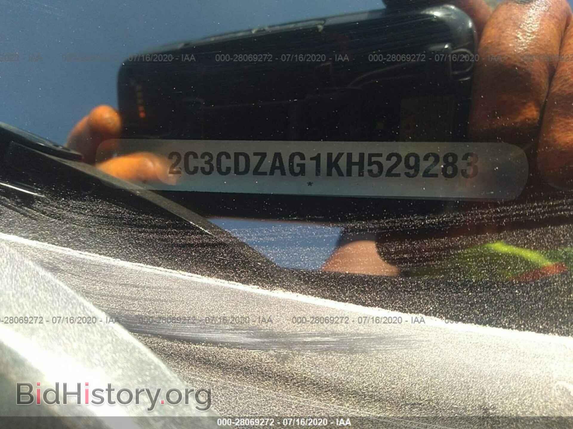 2019 DODGE CHALLENGER - VIN: 2C3CDZAG1KH529283 - Фото 9