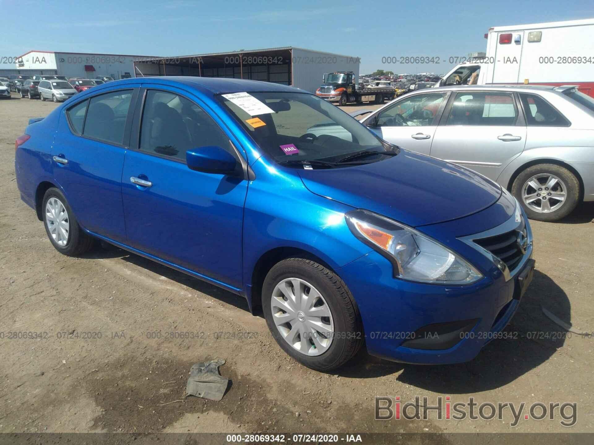 Фотография 3N1CN7AP8FL824734 - NISSAN VERSA 2015