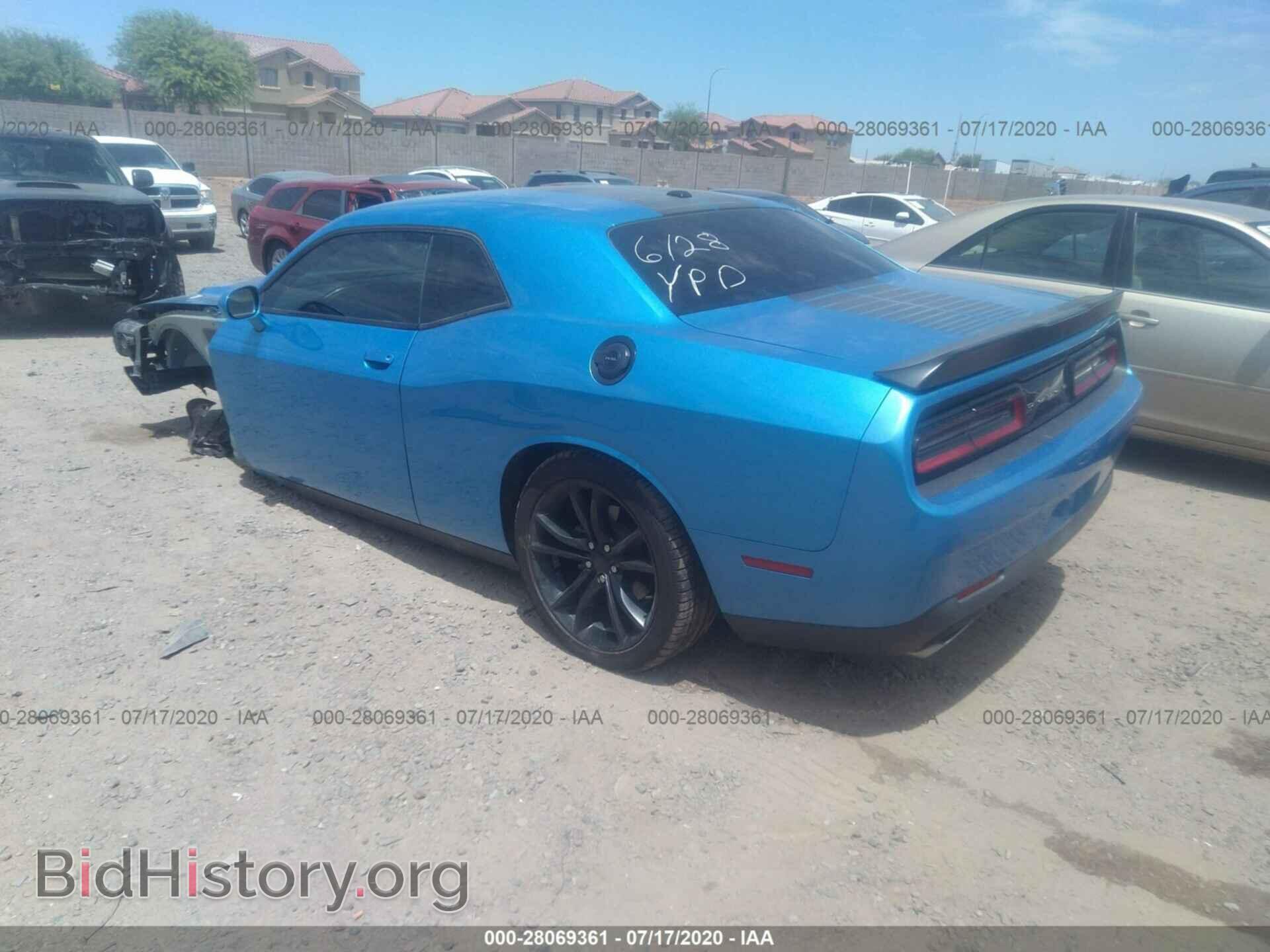 2016 DODGE CHALLENGER - VIN: 2C3CDZBT1GH120123 - Фото 3