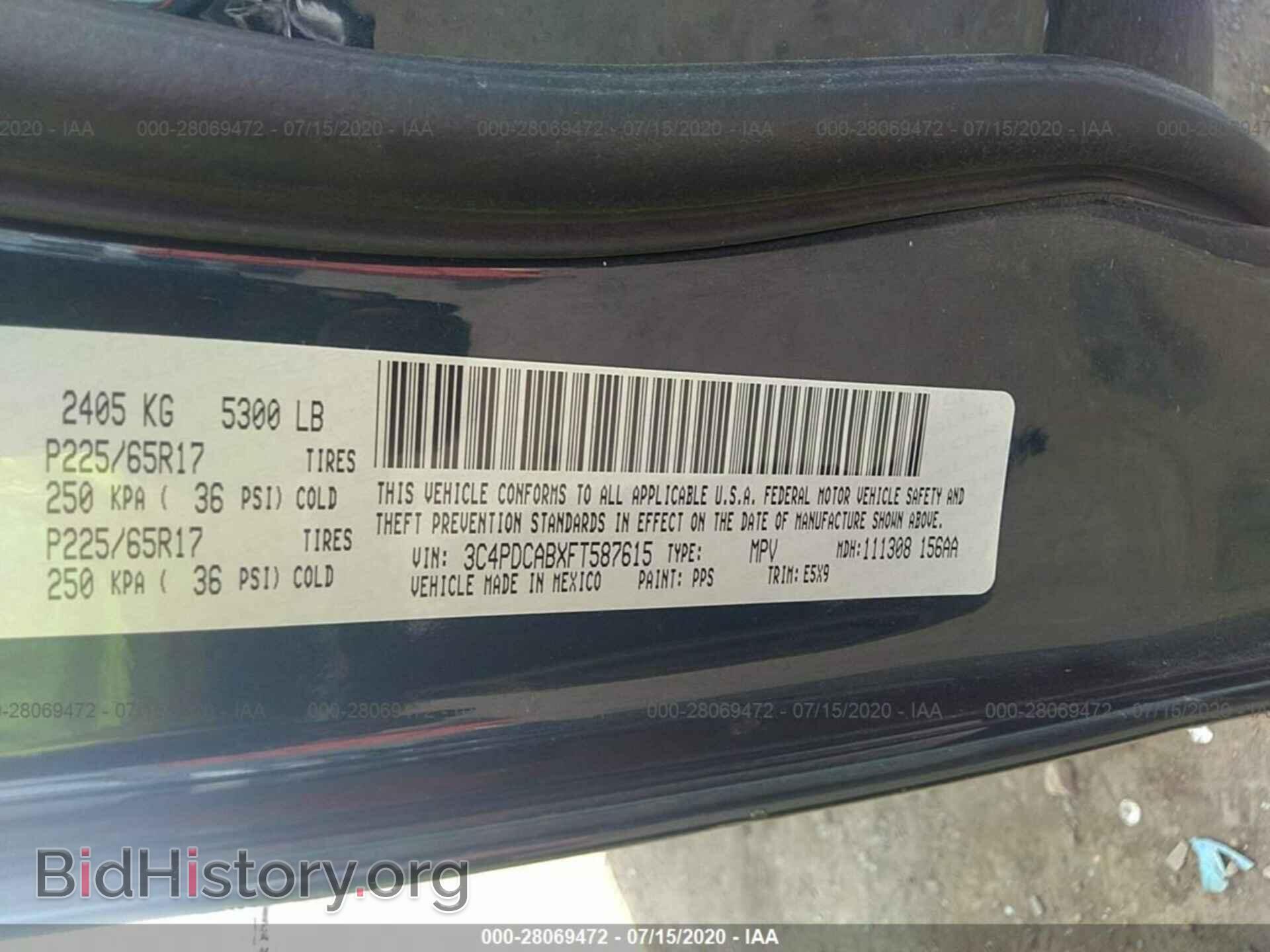 2015 DODGE JOURNEY - VIN: 3C4PDCABXFT587615 - Фото 9