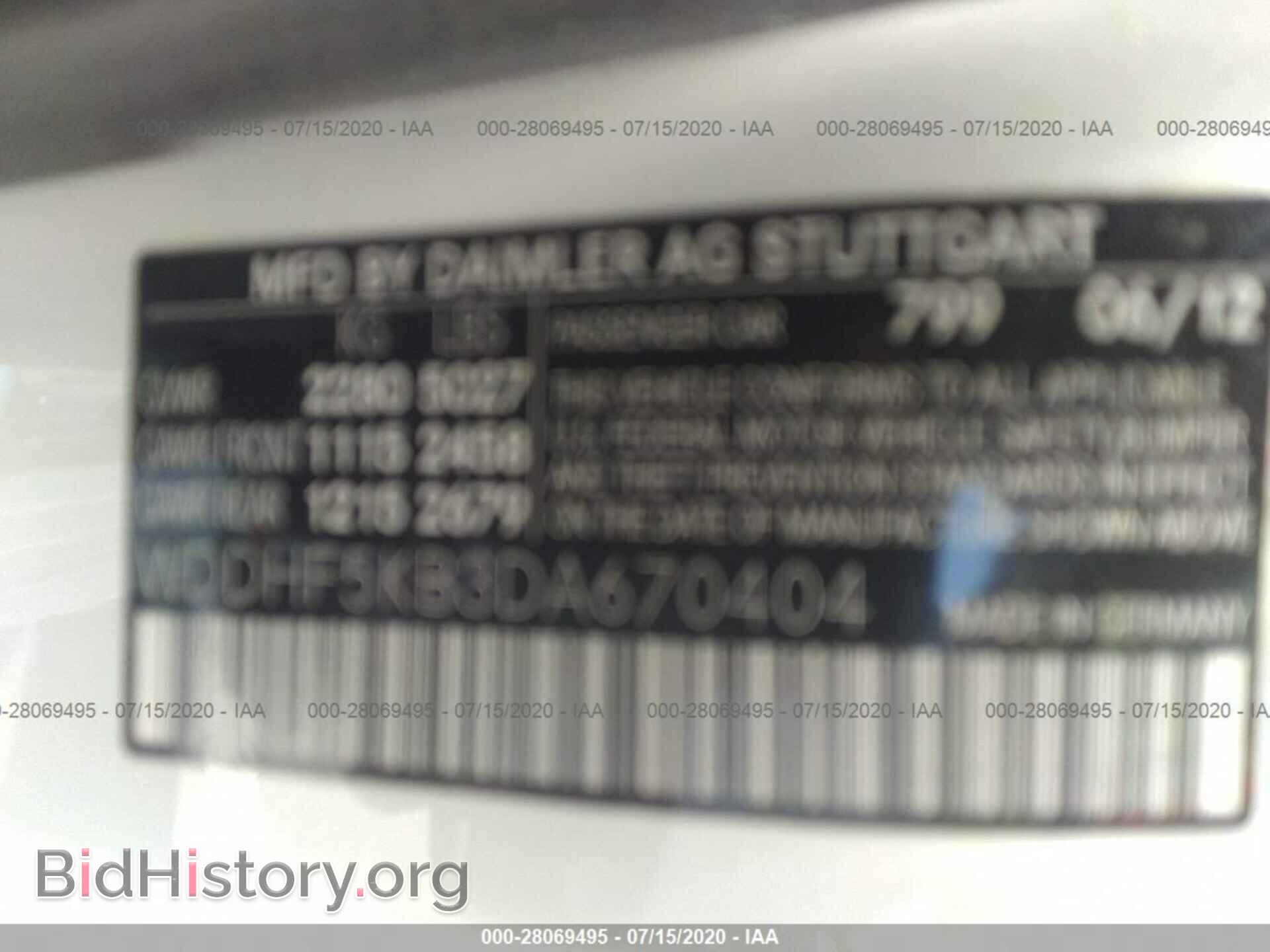 2013 MERCEDES-BENZ E-CLASS - VIN: WDDHF5KB3DA670404 - Фото 9