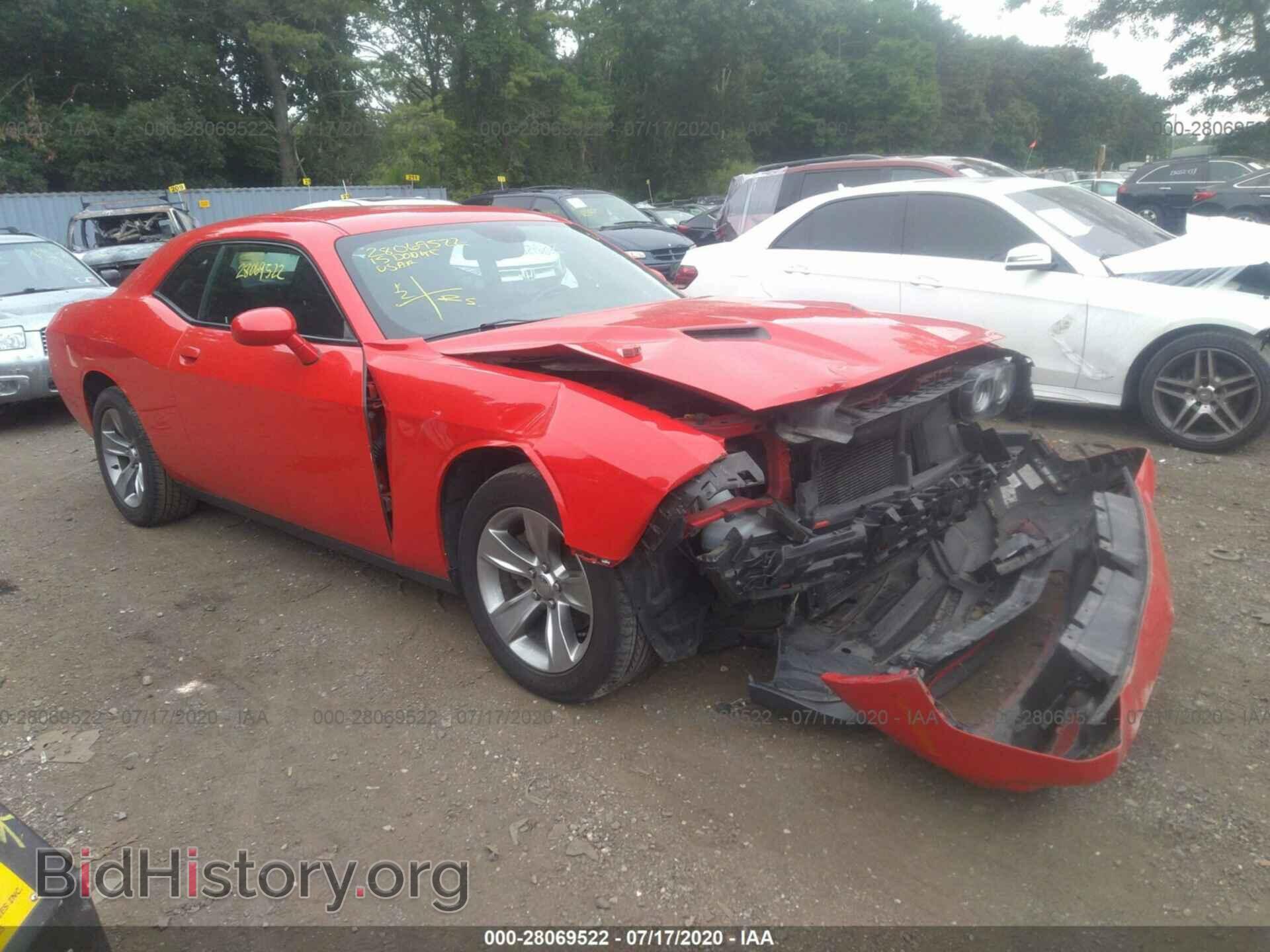 Photo 2C3CDZAG3FH905746 - DODGE CHALLENGER 2015