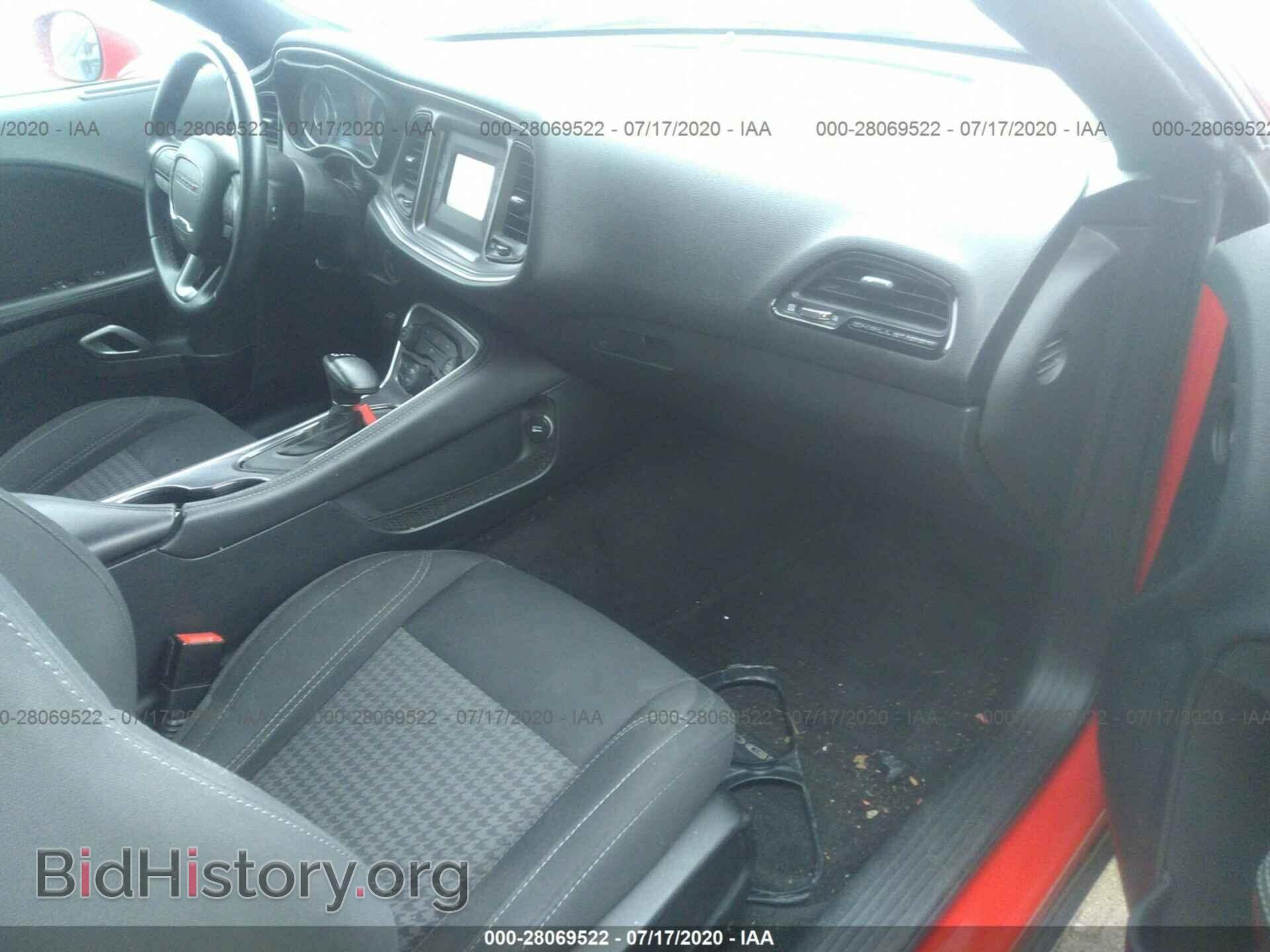 2015 DODGE CHALLENGER - VIN: 2C3CDZAG3FH905746 - Фото 5