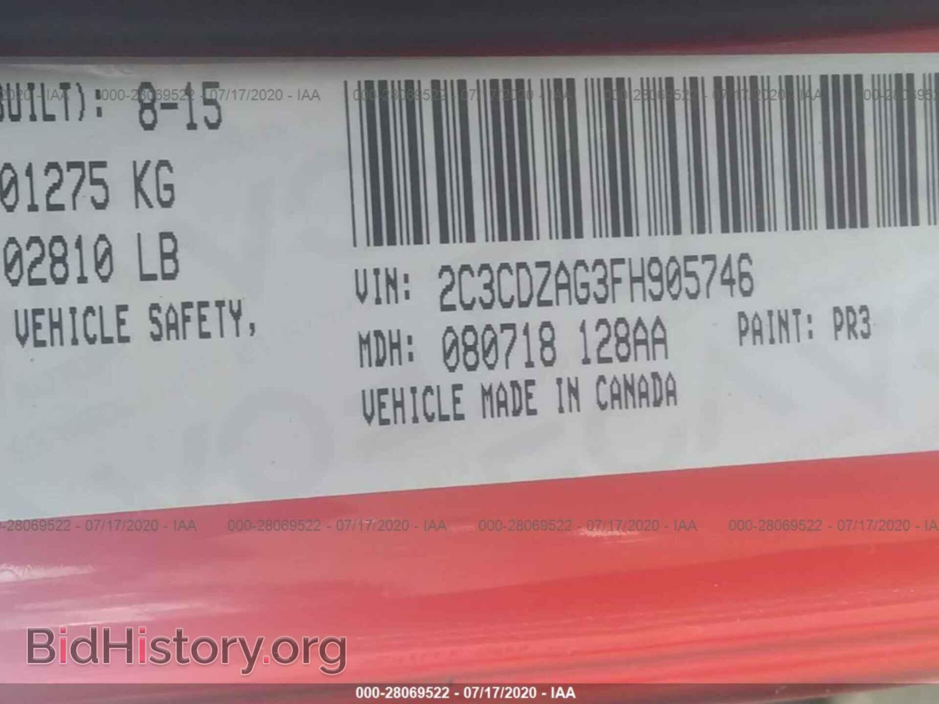 2015 DODGE CHALLENGER - VIN: 2C3CDZAG3FH905746 - Фото 9