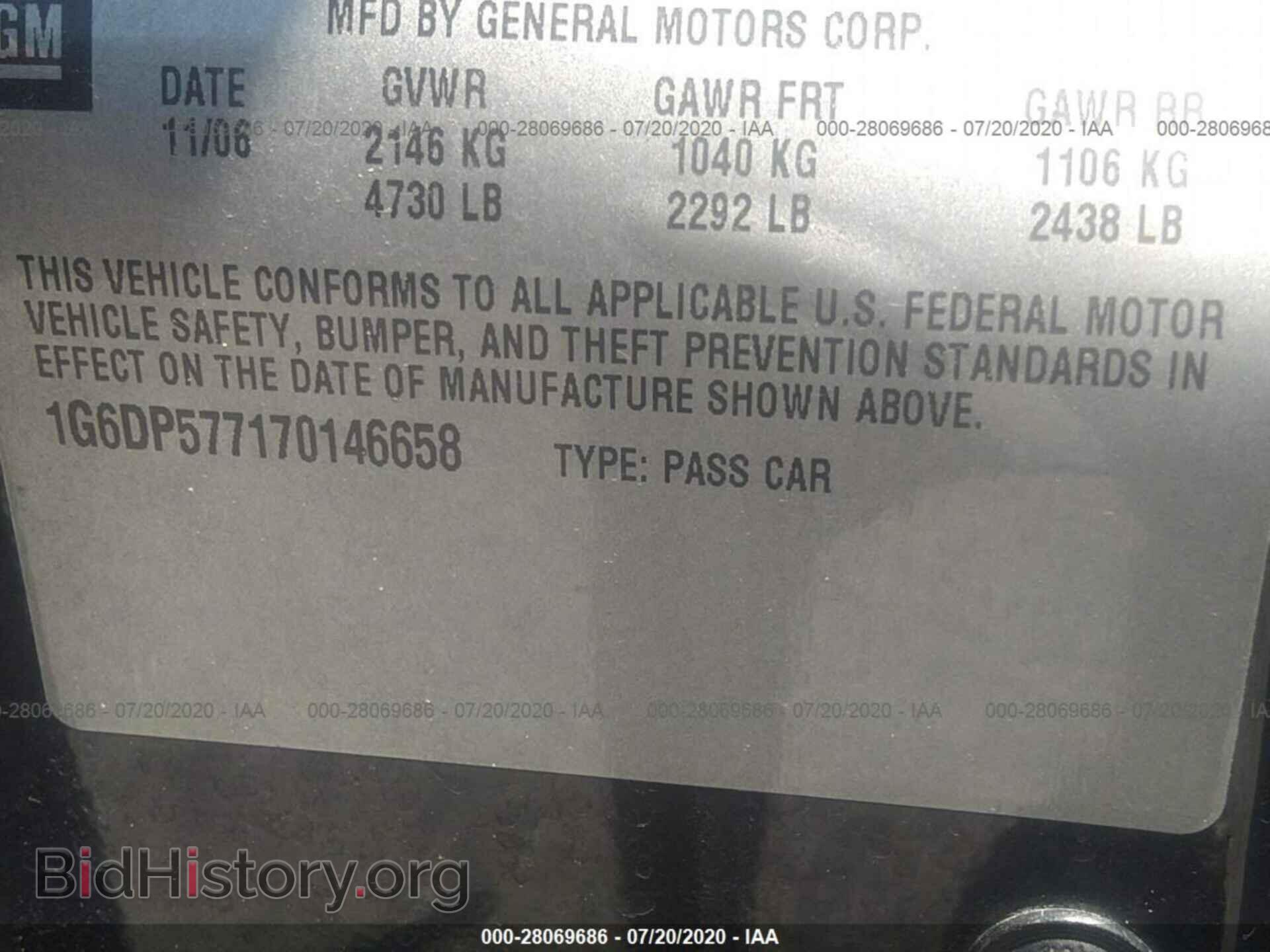 2007 CADILLAC CTS - VIN: 1G6DP577170146658 - Фото 9