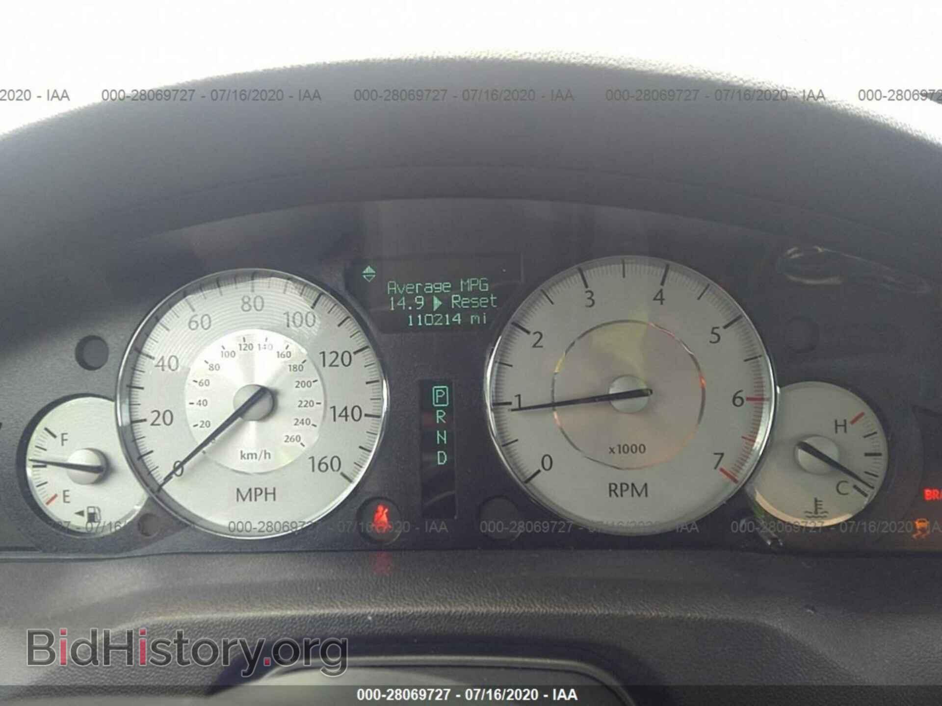 2010 CHRYSLER 300 - VIN: 2C3CA6CT1AH219280 - Фото 7