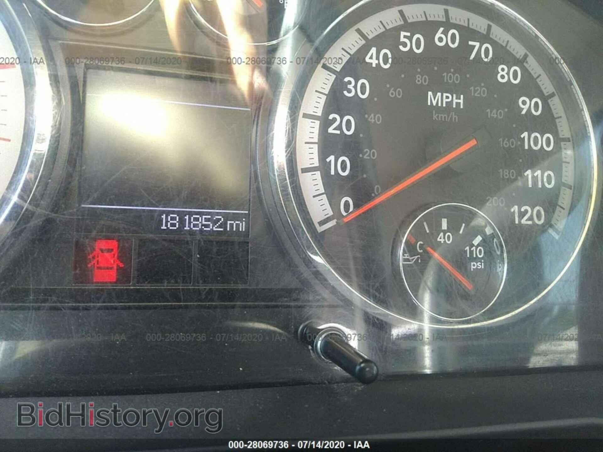 2012 RAM 3500 - VIN: 3C63DRGL8CG103745 - Фото 6