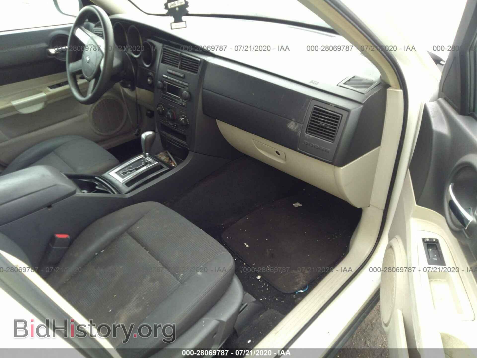 2007 DODGE CHARGER - VIN: 2B3KA43G27H846644 - Фото 5