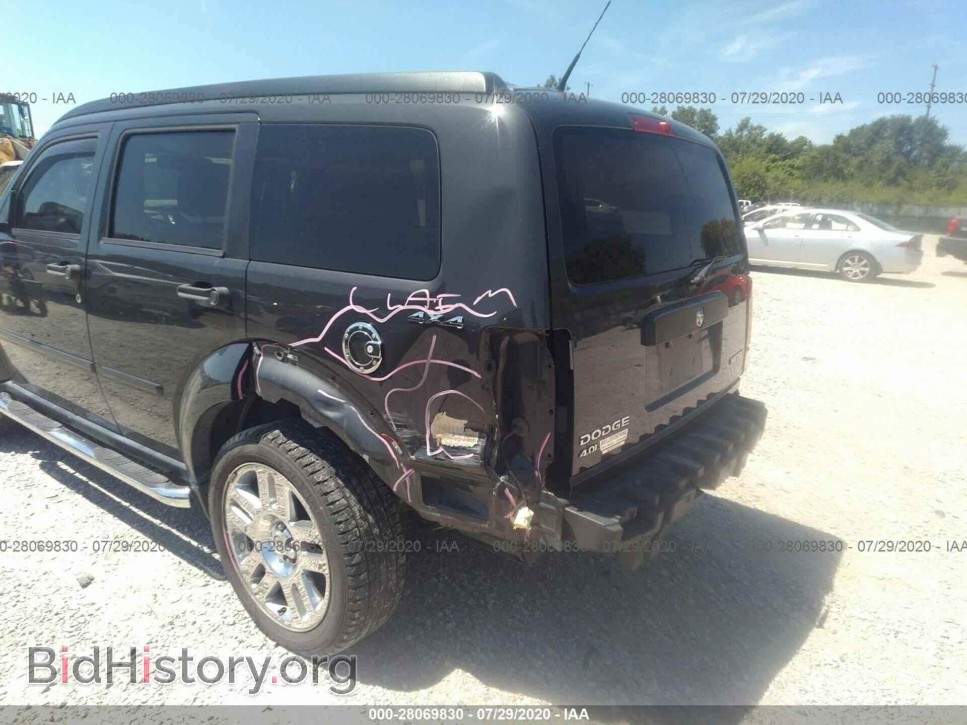 2011 DODGE NITRO - VIN: 1D4PU4GX4BW504924 - Фото 6