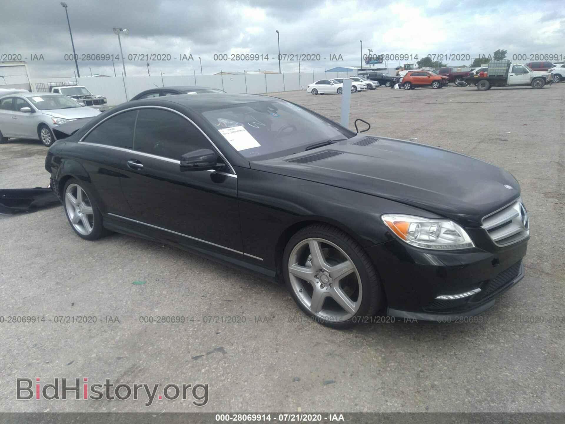 Фотография WDDEJ9EB4DA030545 - MERCEDES-BENZ CL-CLASS 2013