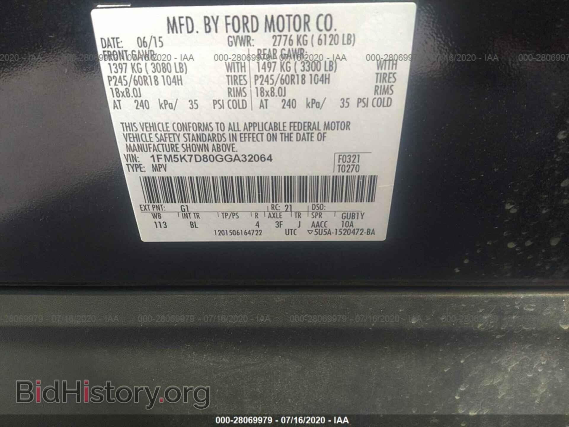 2016 FORD EXPLORER - VIN: 1FM5K7D80GGA32064 - Фото 9