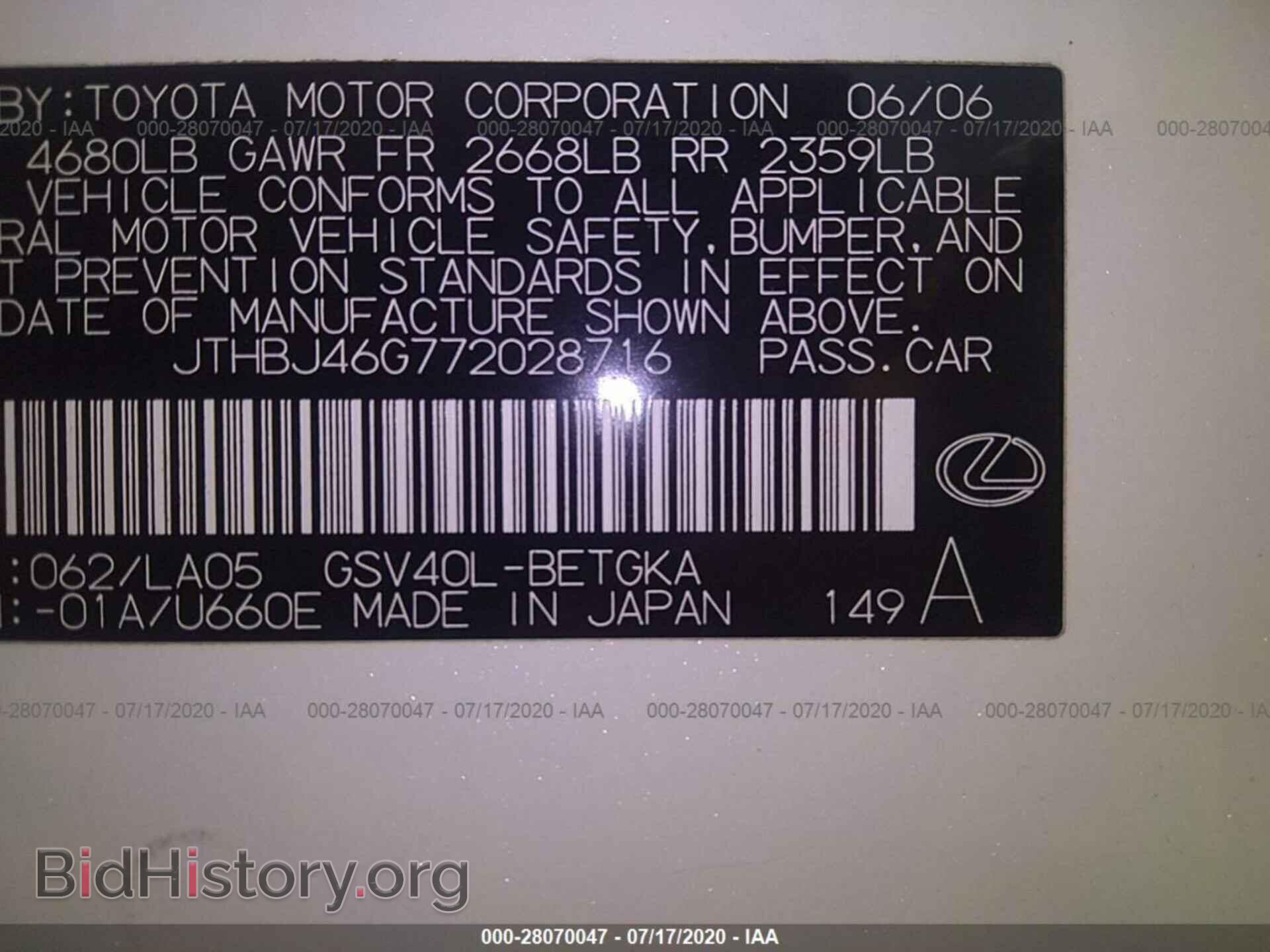 2007 LEXUS ES 350 - VIN: JTHBJ46G772028716 - Фото 9
