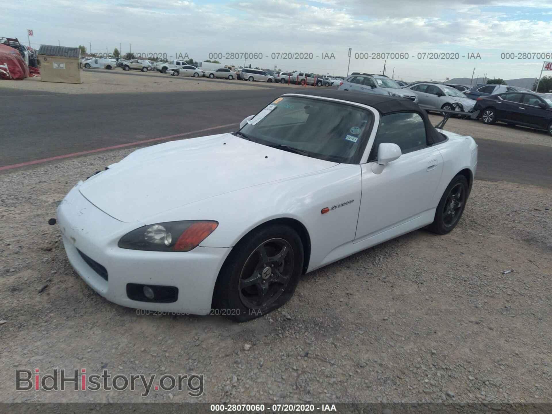 2002 HONDA S2000 - VIN: JHMAP11442T003118 - Фото 2