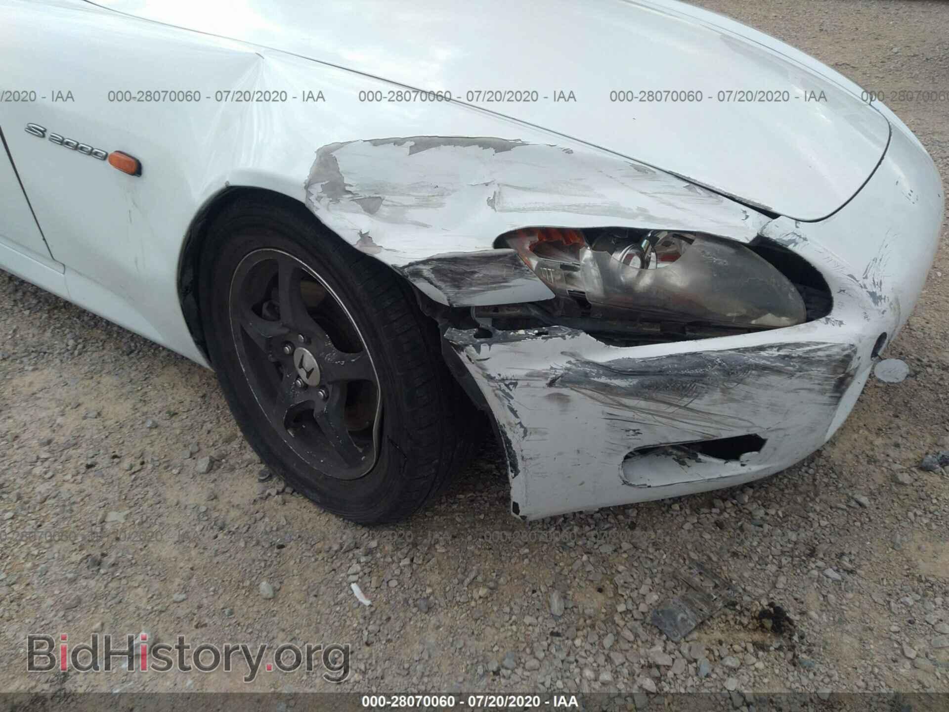 2002 HONDA S2000 - VIN: JHMAP11442T003118 - Фото 6
