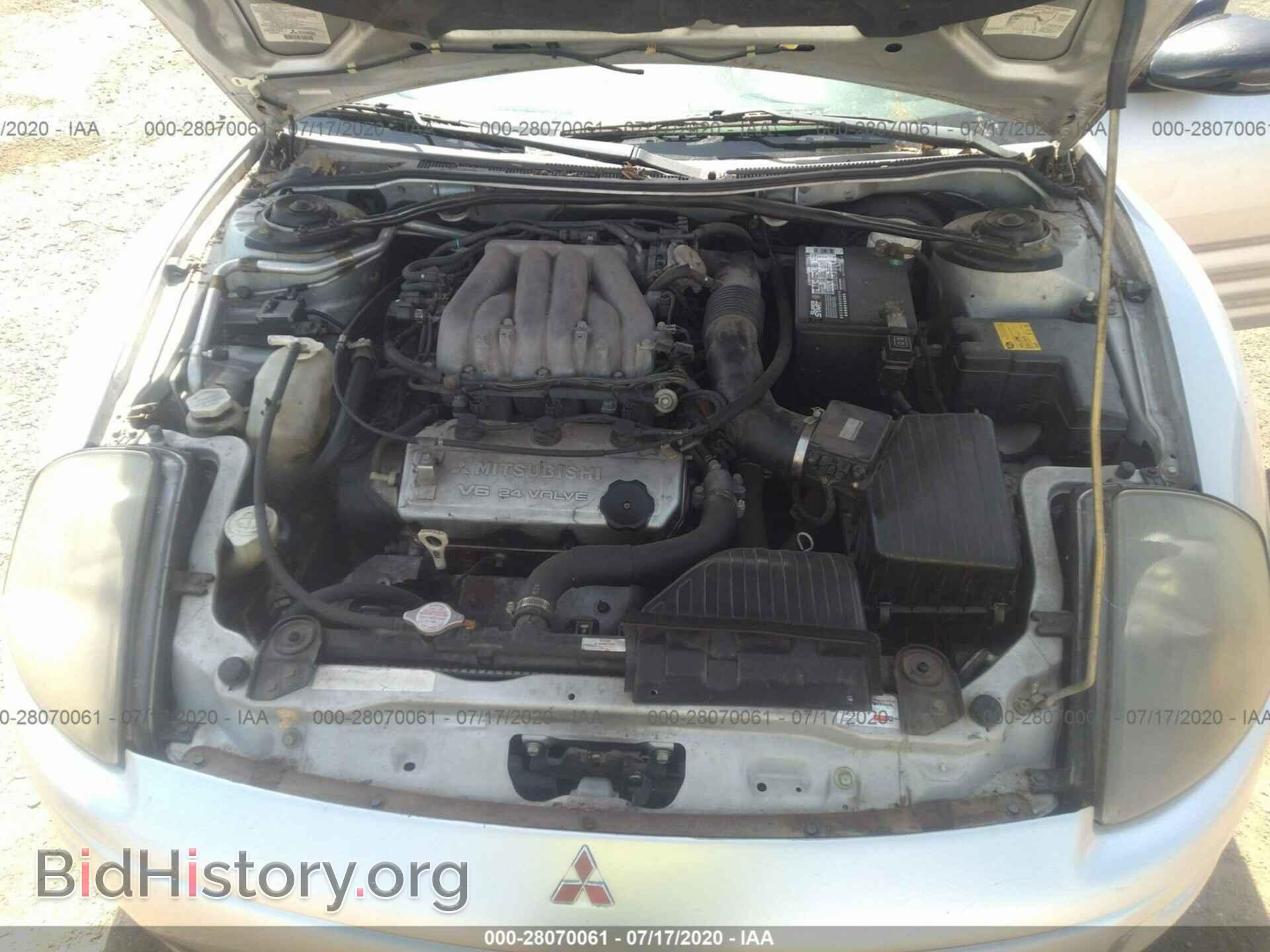 2000 MITSUBISHI ECLIPSE - VIN: 4A3AC84L0YE069281 - Photo 10
