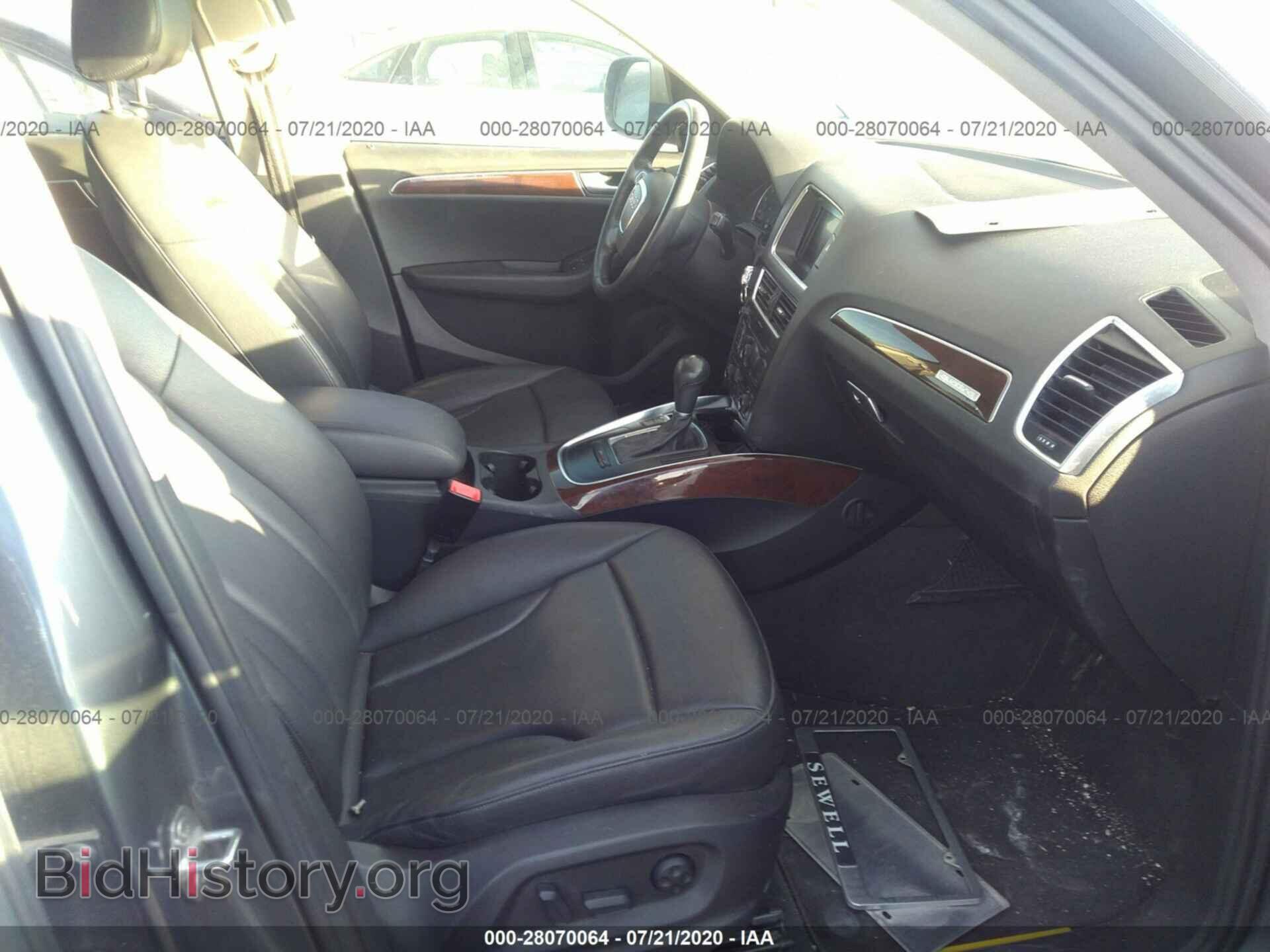 2012 AUDI Q5 - VIN: WA1CFAFP0CA114448 - Фото 5