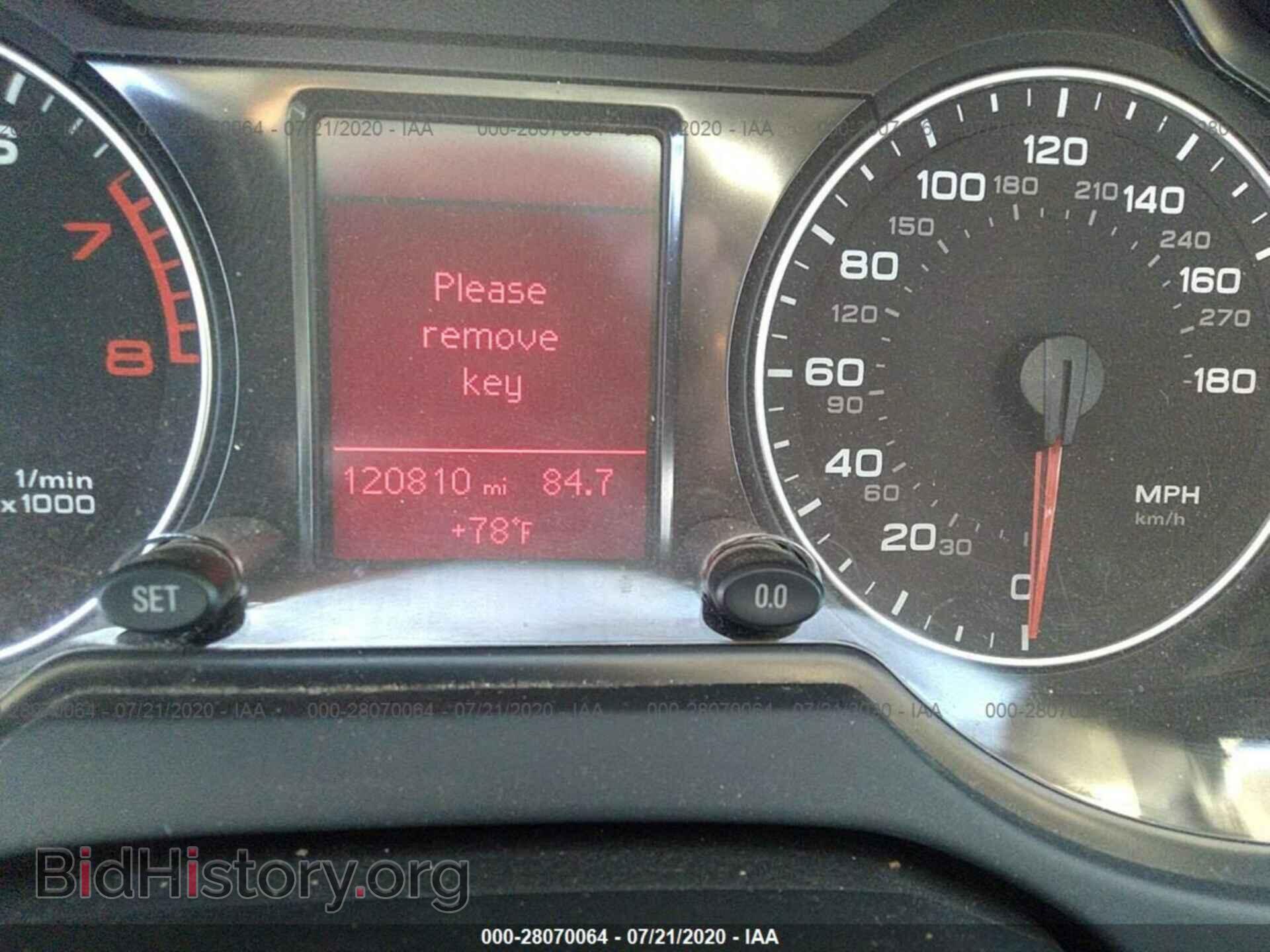 2012 AUDI Q5 - VIN: WA1CFAFP0CA114448 - Фото 7