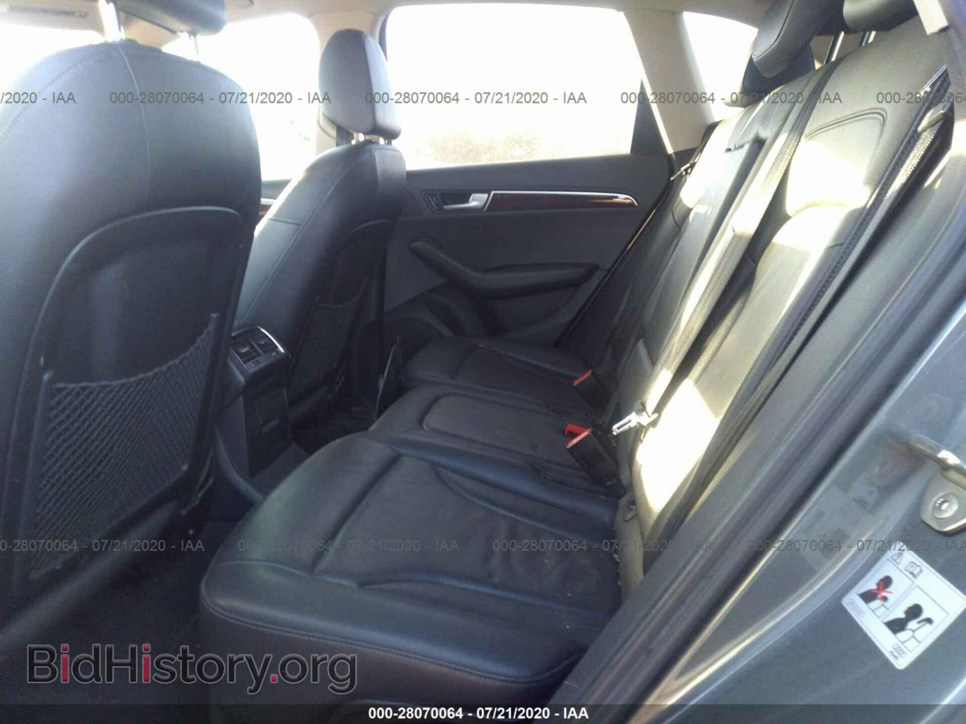 2012 AUDI Q5 - VIN: WA1CFAFP0CA114448 - Фото 8