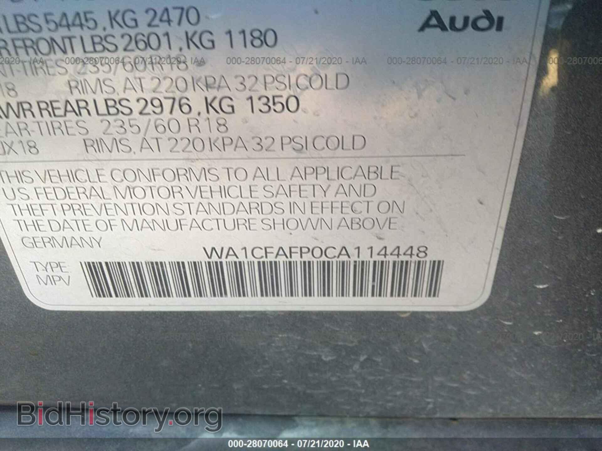 2012 AUDI Q5 - VIN: WA1CFAFP0CA114448 - Фото 9