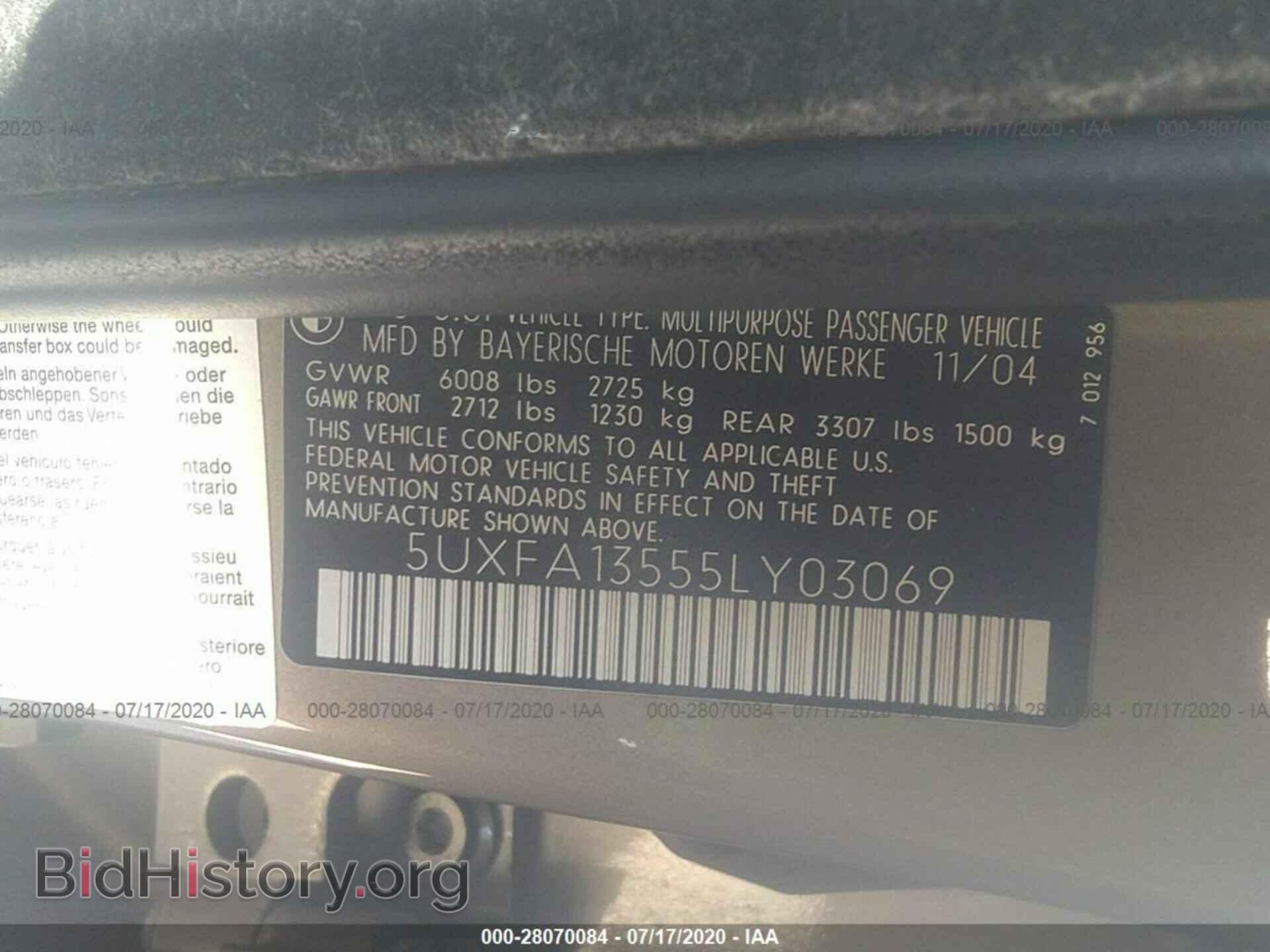 2005 BMW X5 - VIN: 5UXFA13555LY03069 - Фото 9