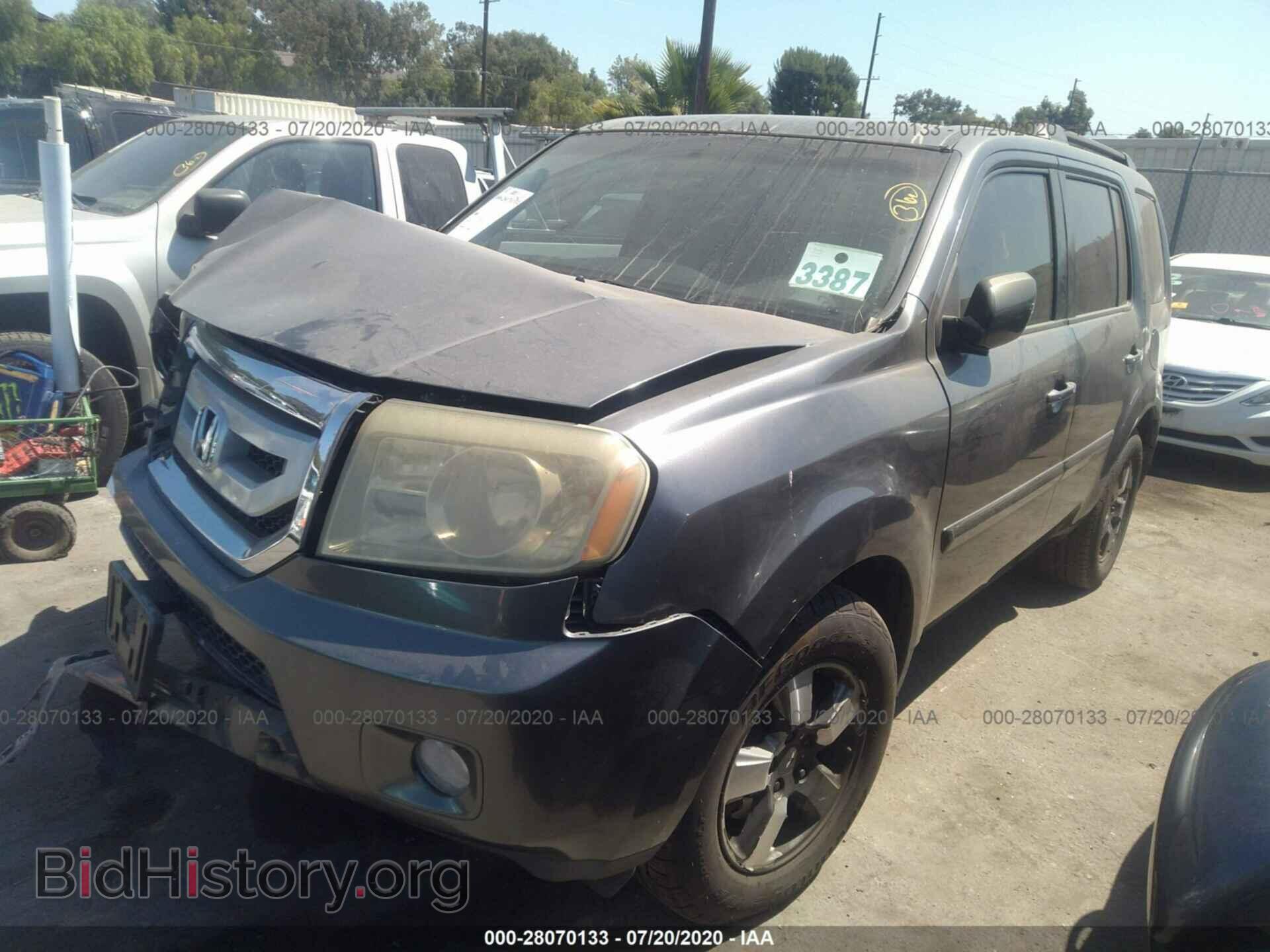 2011 HONDA PILOT - VIN: 5FNYF3H44BB005362 - Photo 2