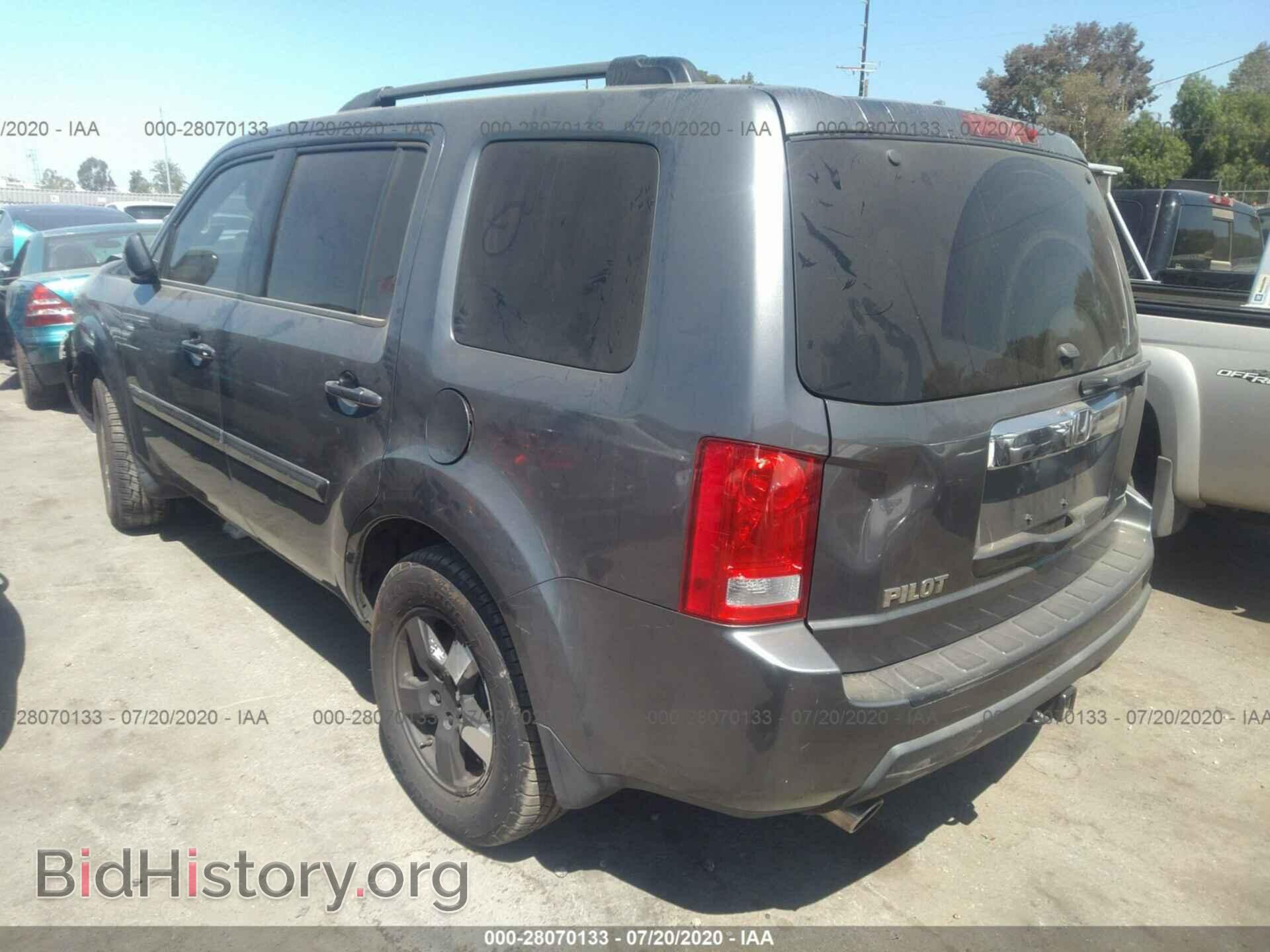 2011 HONDA PILOT - VIN: 5FNYF3H44BB005362 - Photo 3