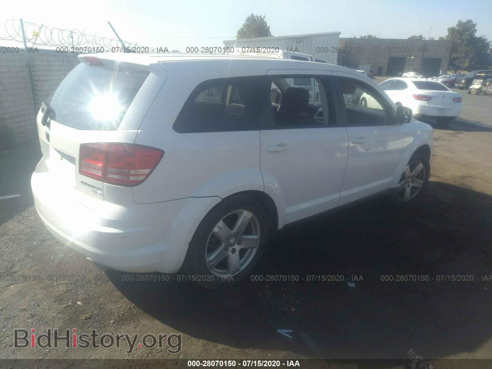 2009 DODGE JOURNEY - VIN: 3D4GH57VX9T602297 - Фото 4