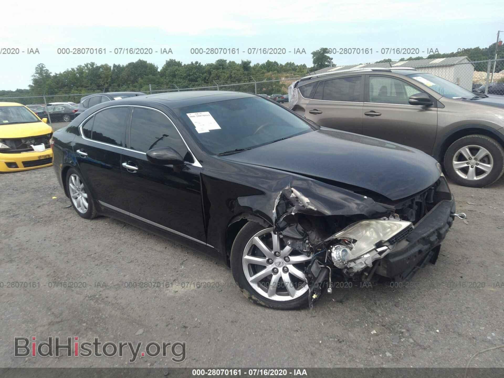 Photo JTHBL46FX85080245 - LEXUS LS 2008