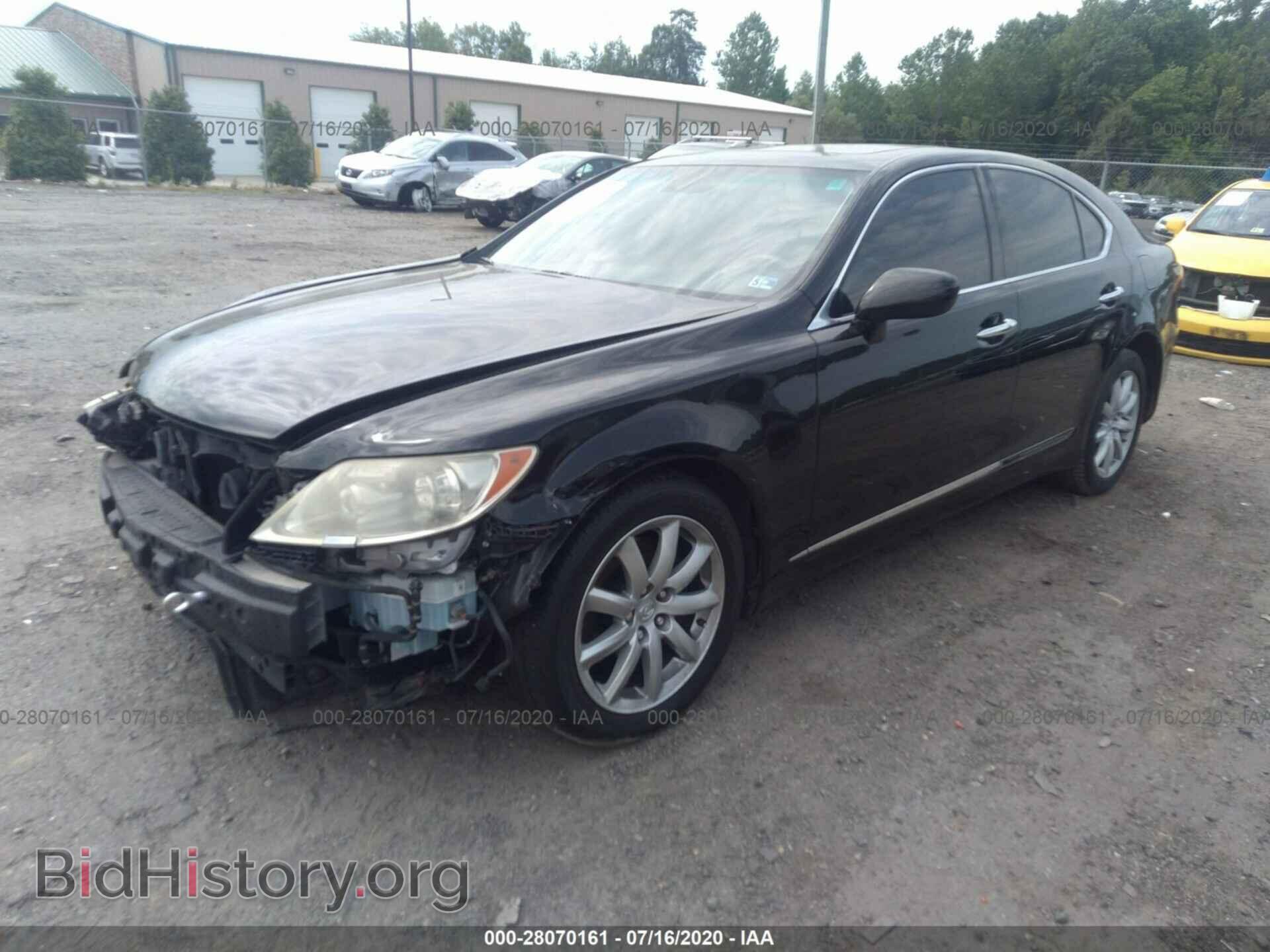 2008 LEXUS LS - VIN: JTHBL46FX85080245 - Photo 2