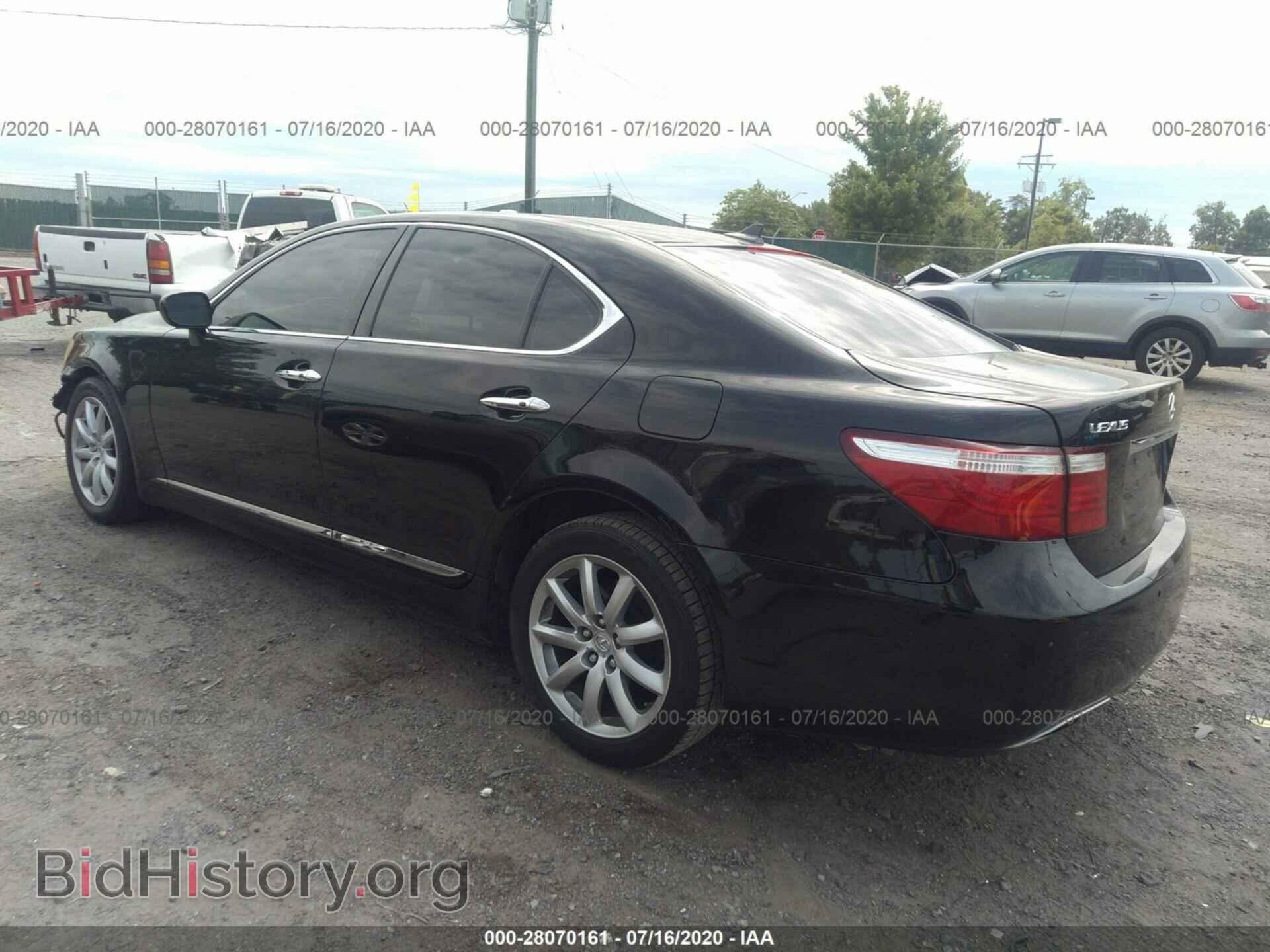 2008 LEXUS LS - VIN: JTHBL46FX85080245 - Photo 3