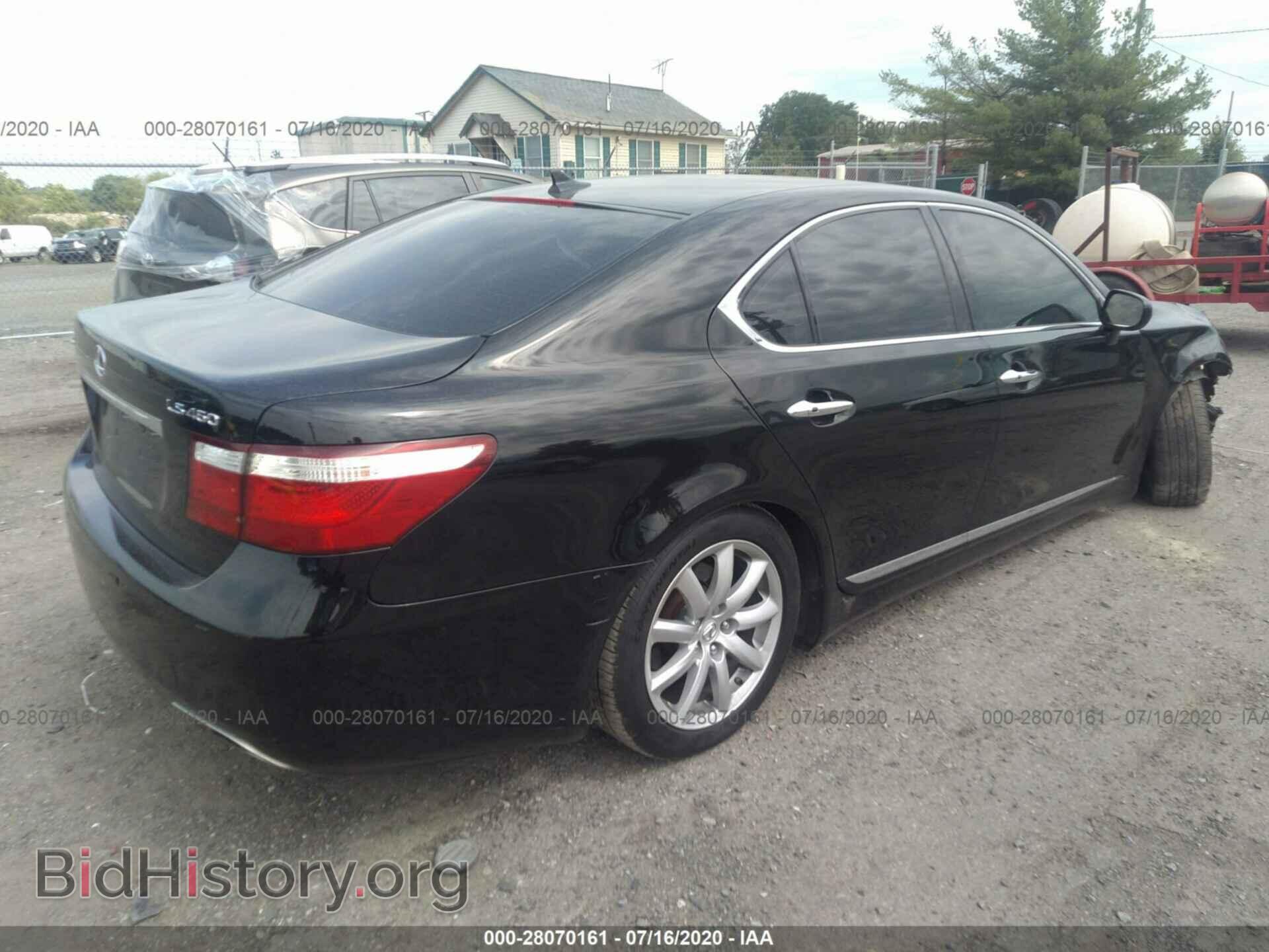 2008 LEXUS LS - VIN: JTHBL46FX85080245 - Photo 4