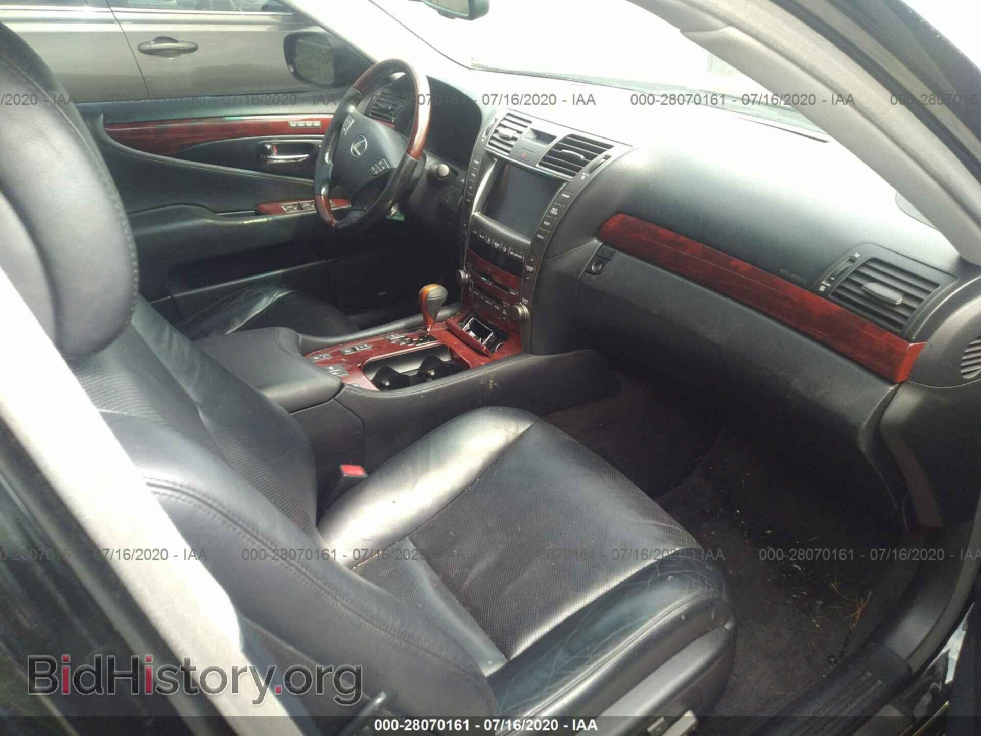 2008 LEXUS LS - VIN: JTHBL46FX85080245 - Photo 5