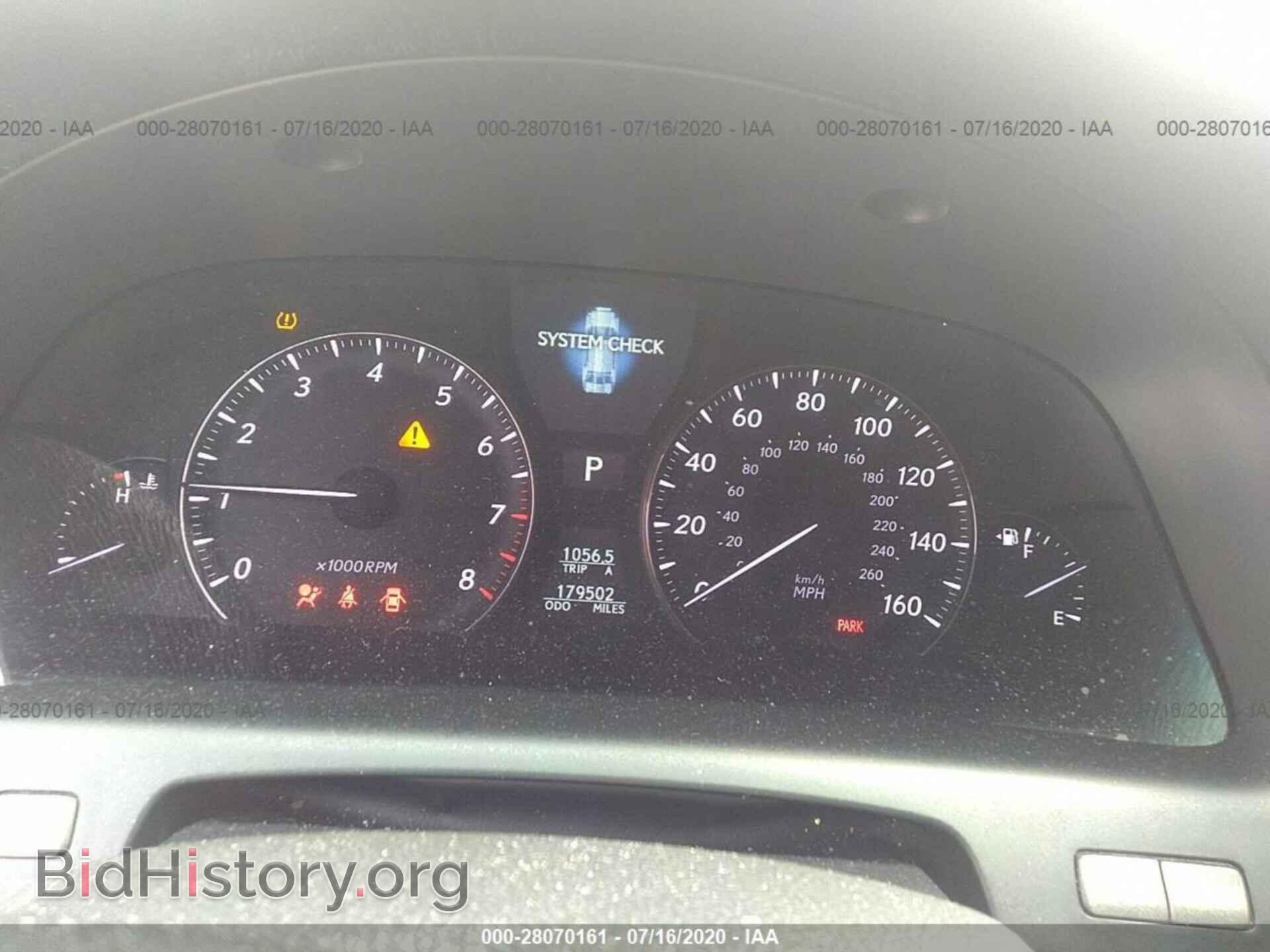 2008 LEXUS LS - VIN: JTHBL46FX85080245 - Photo 7