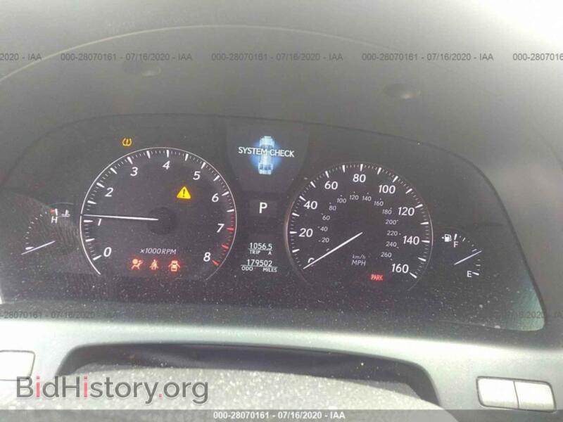 2008 Lexus LS (VIN JTHBL46FX85080245) — photo 7 of 11