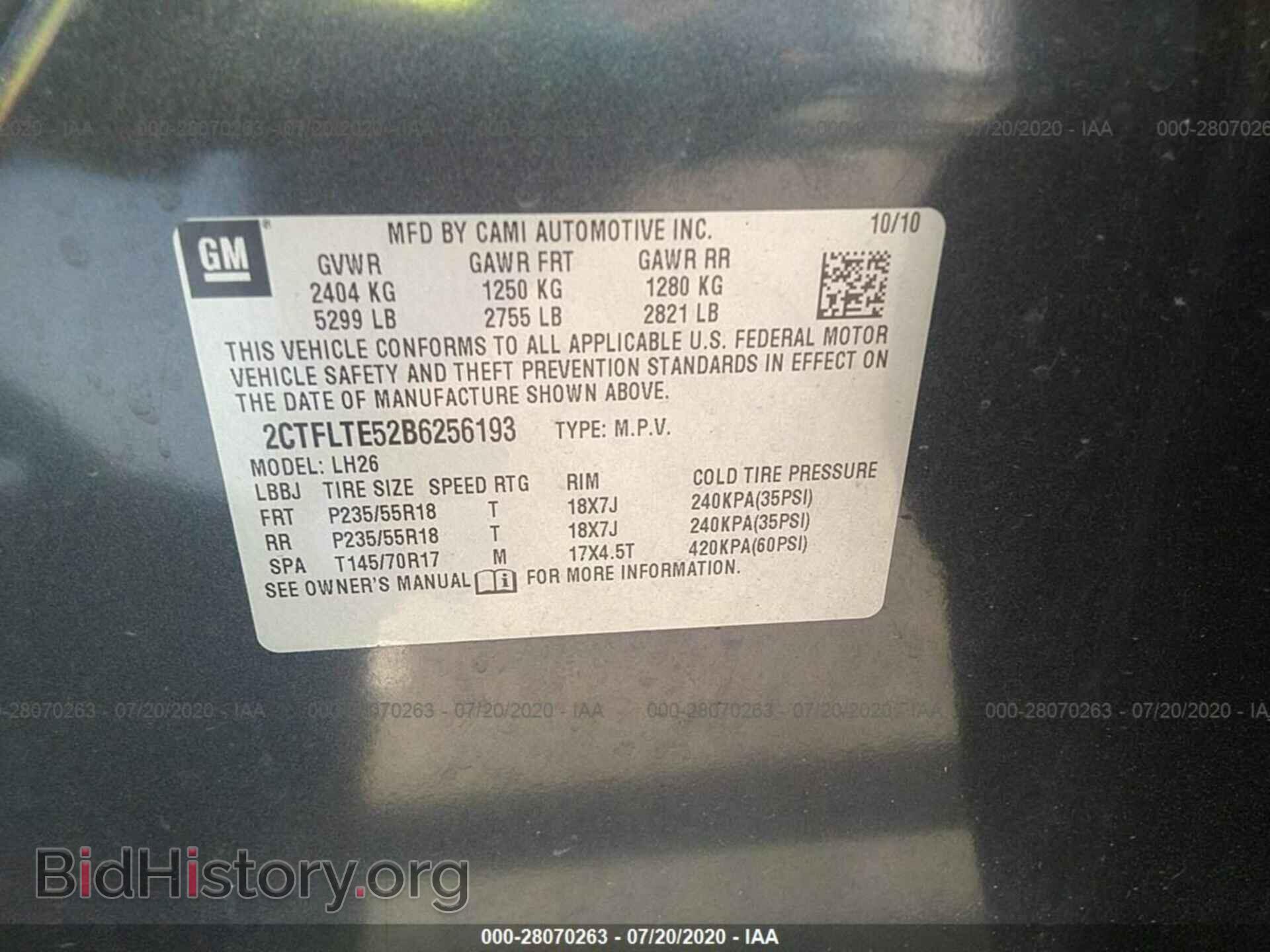 2011 GMC TERRAIN - VIN: 2CTFLTE52B6256193 - Photo 9